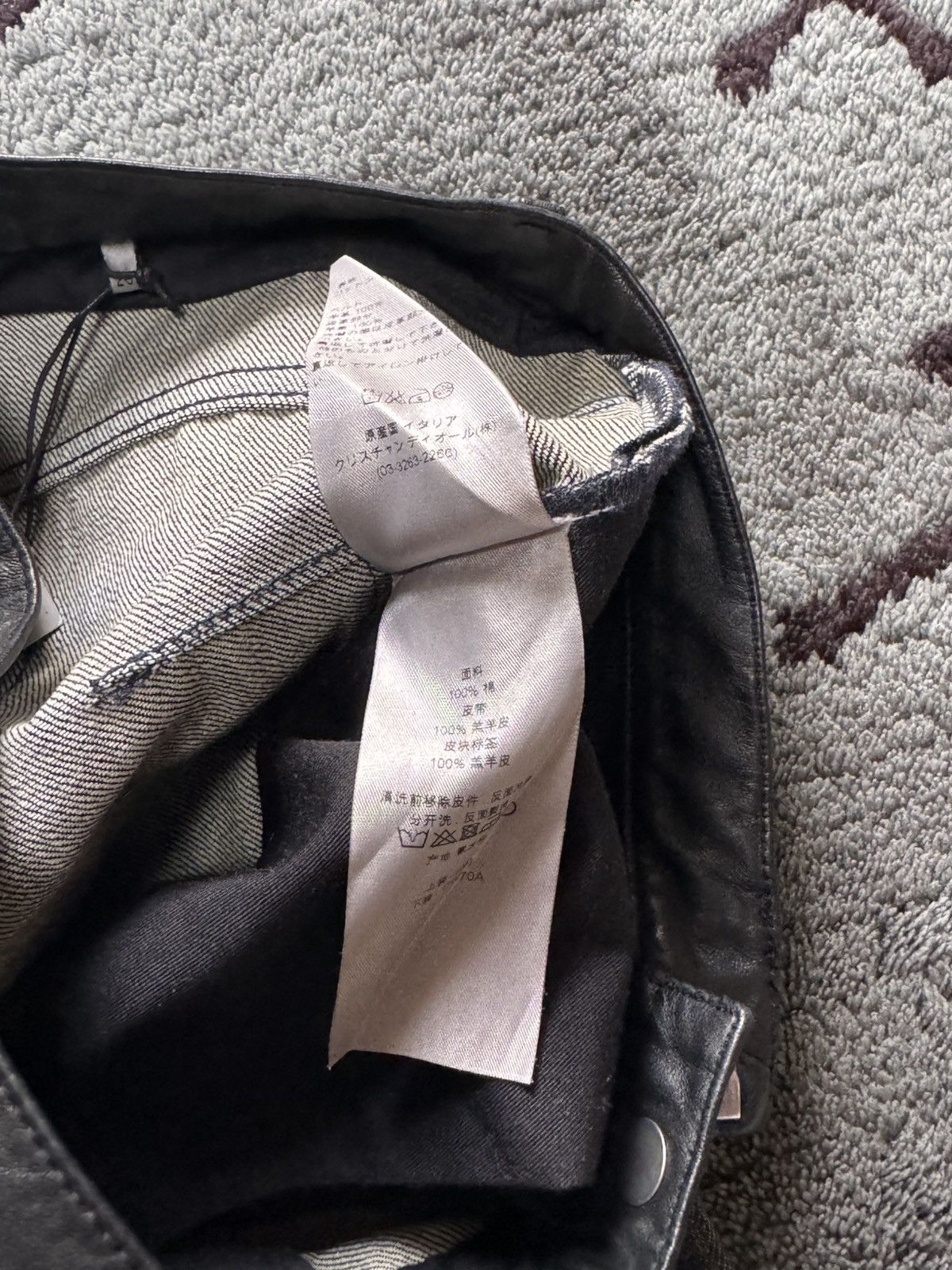 Dior Dior kva cummerbunds Size US 28 / EU 44 - 5 Thumbnail