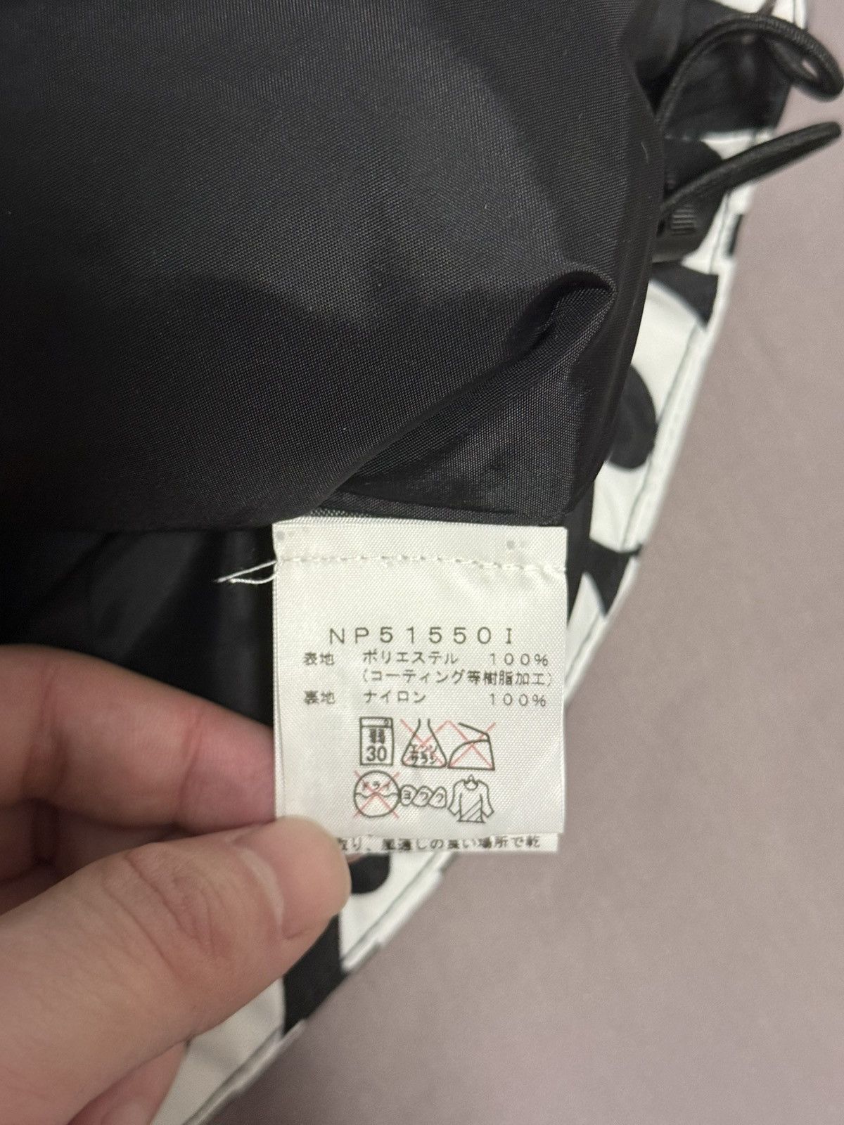 Supreme × The North Face Supreme tnf the north face bamn by any means pullover Jacket Size US S / EU 44-46 / 1 - 8 Thumbnail