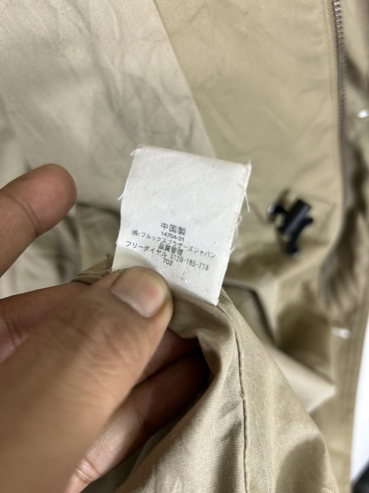 Brooks Brothers 🔥Brook Brothers 346 Parka Jacket - S Size US S / EU 44-46 / 1 - 14 Thumbnail