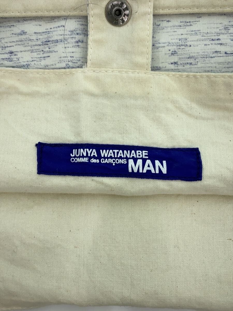 Junya Watanabe Barcode Tote Bag - Comme Des Garcons Size ONE SIZE - 9 Thumbnail