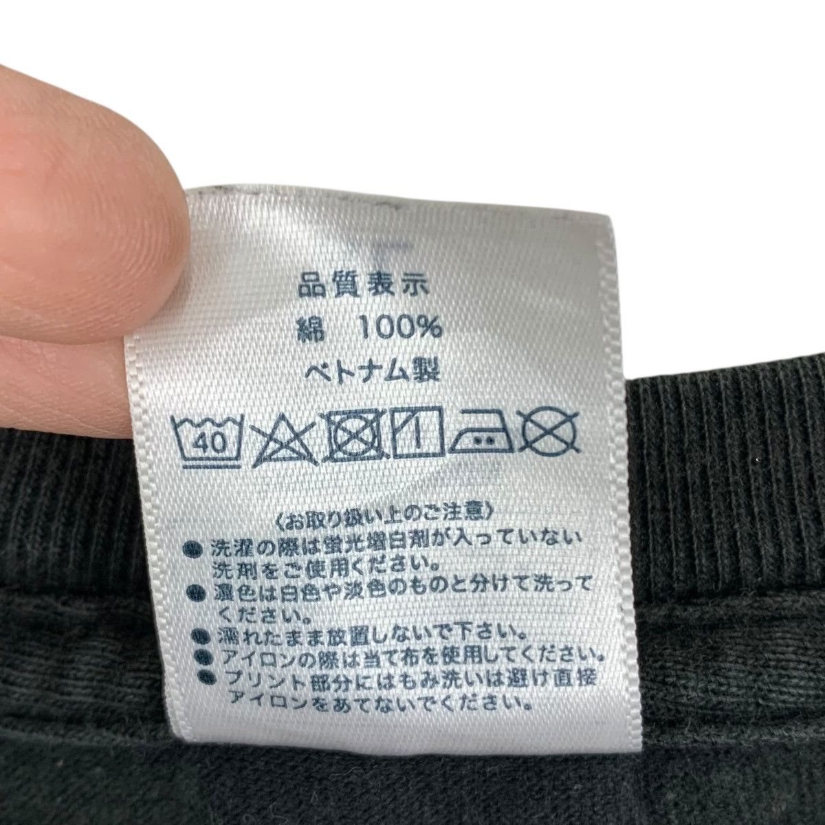 Japanese Brand REFRESHING SUPER LIVE Budokan 2018 Japanese Band Tshirt Size US XL / EU 56 / 4 - 8 Thumbnail