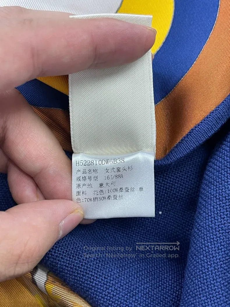 Hermes Hermes Printed silk mixed top Size XS / US 0-2 / IT 36-38 - 6 Thumbnail