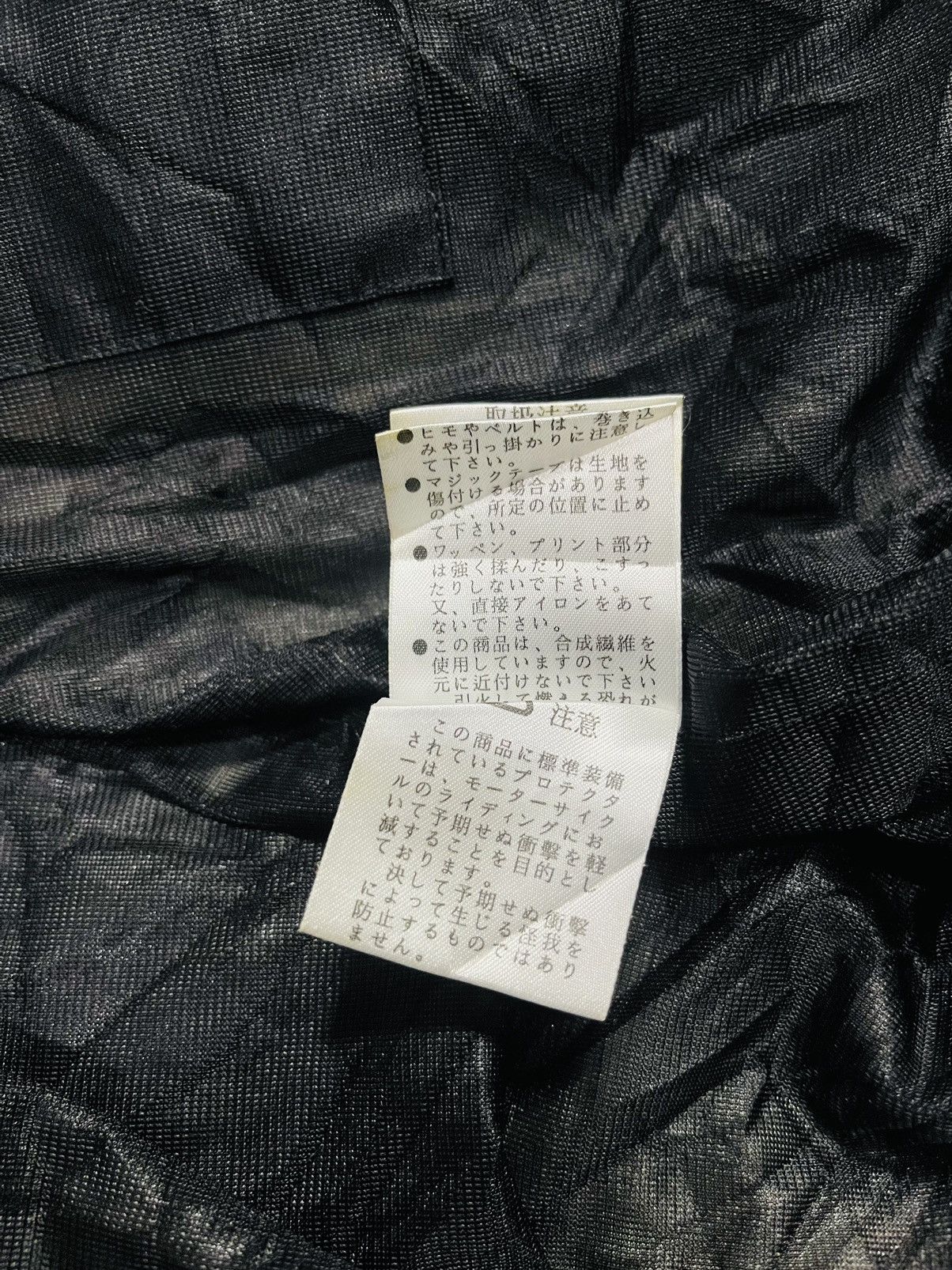 Japanese Brand RS Taichi Paded Racing Jacket (10) Size US L / EU 52-54 / 3 - 7 Thumbnail