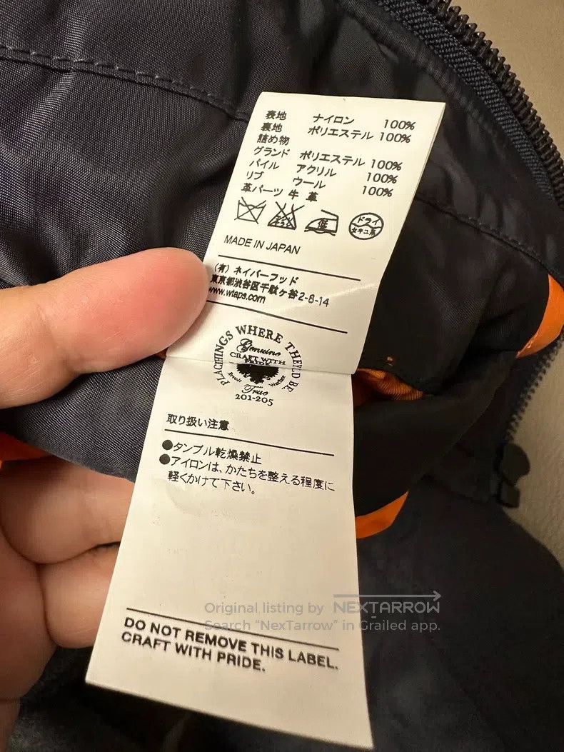 Wtaps Wtaps Black heavy coat Size US M / EU 48-50 / 2 - 5 Thumbnail