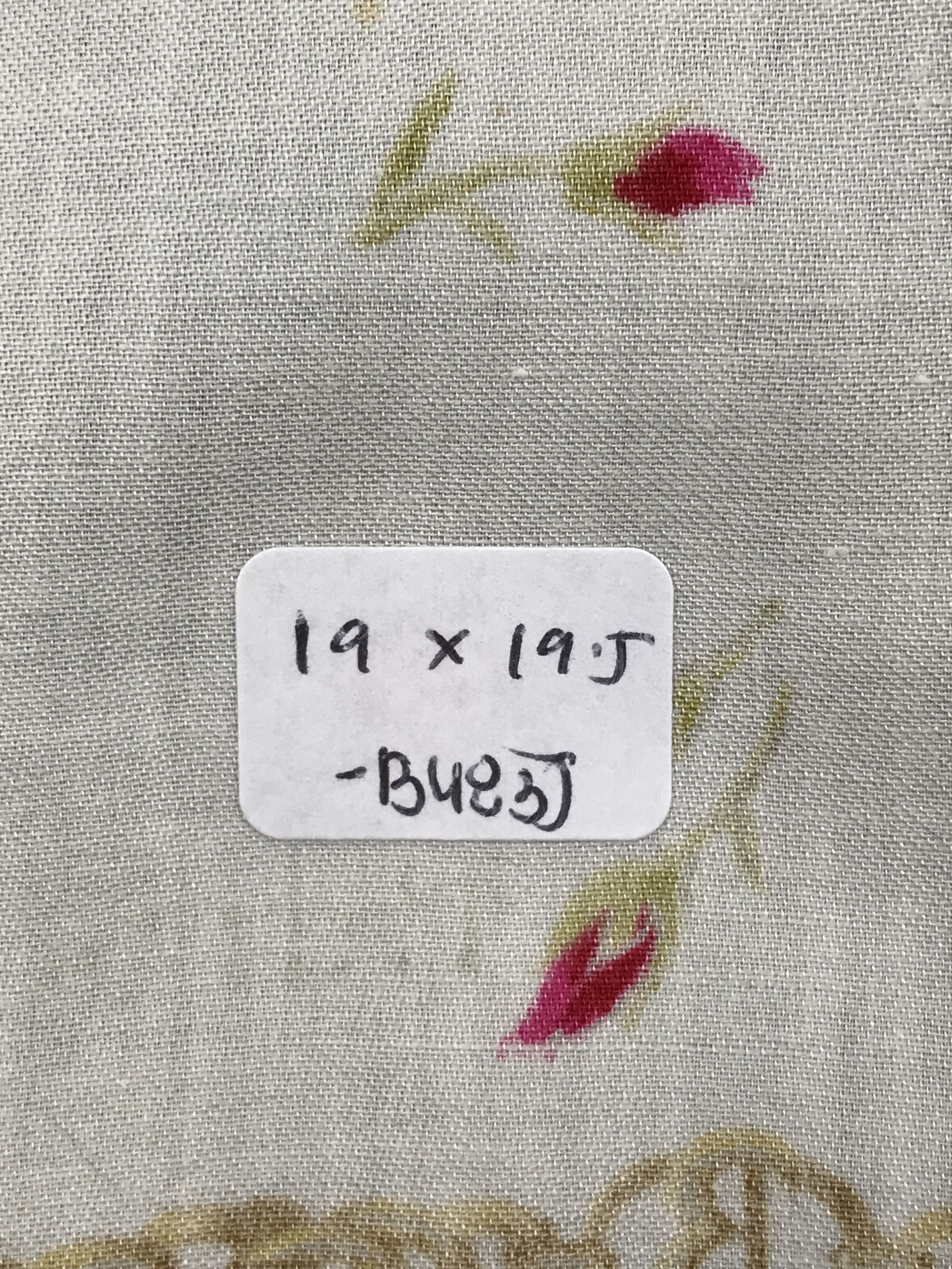 Burberry × Vintage Vintage Burberry Bandana Neckerchief Handkerchief Size ONE SIZE - 5 Thumbnail