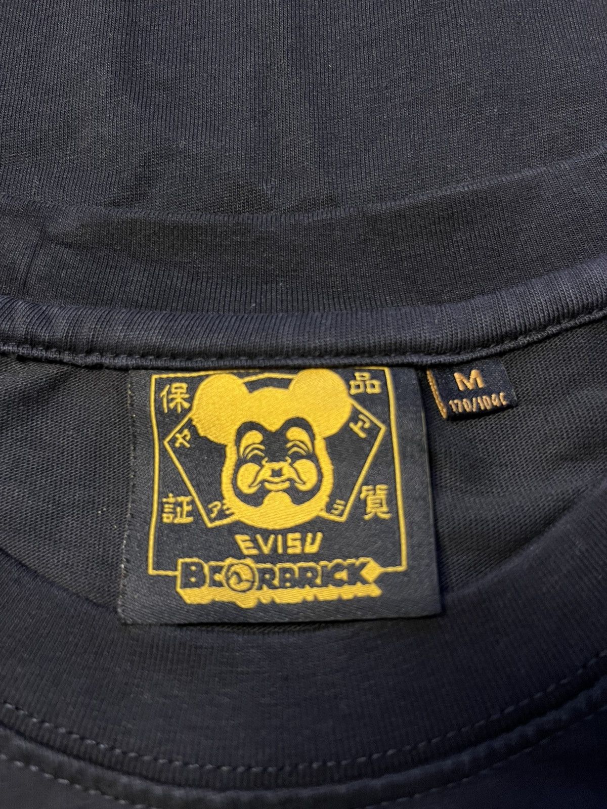 Other Bearbrick x Evisu T shirt Size US M / EU 48-50 / 2 - 3 Thumbnail