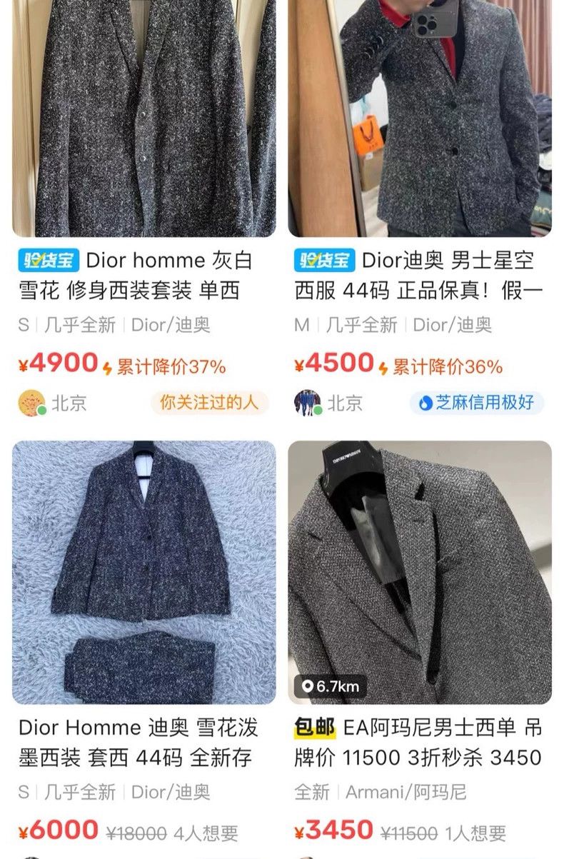 Dior Dior Snowflake splash ink suit jacket Size US M / EU 48-50 / 2 - 7 Thumbnail