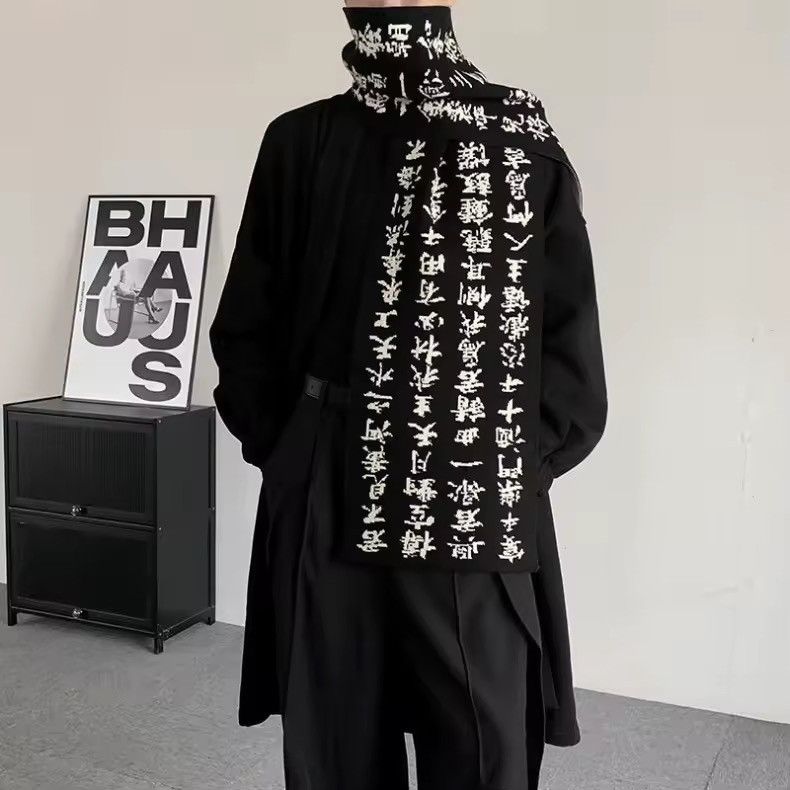 Japanese Brand Black & White Japanese Style Streetwear Scarf Size ONE SIZE - 1 Thumbnail