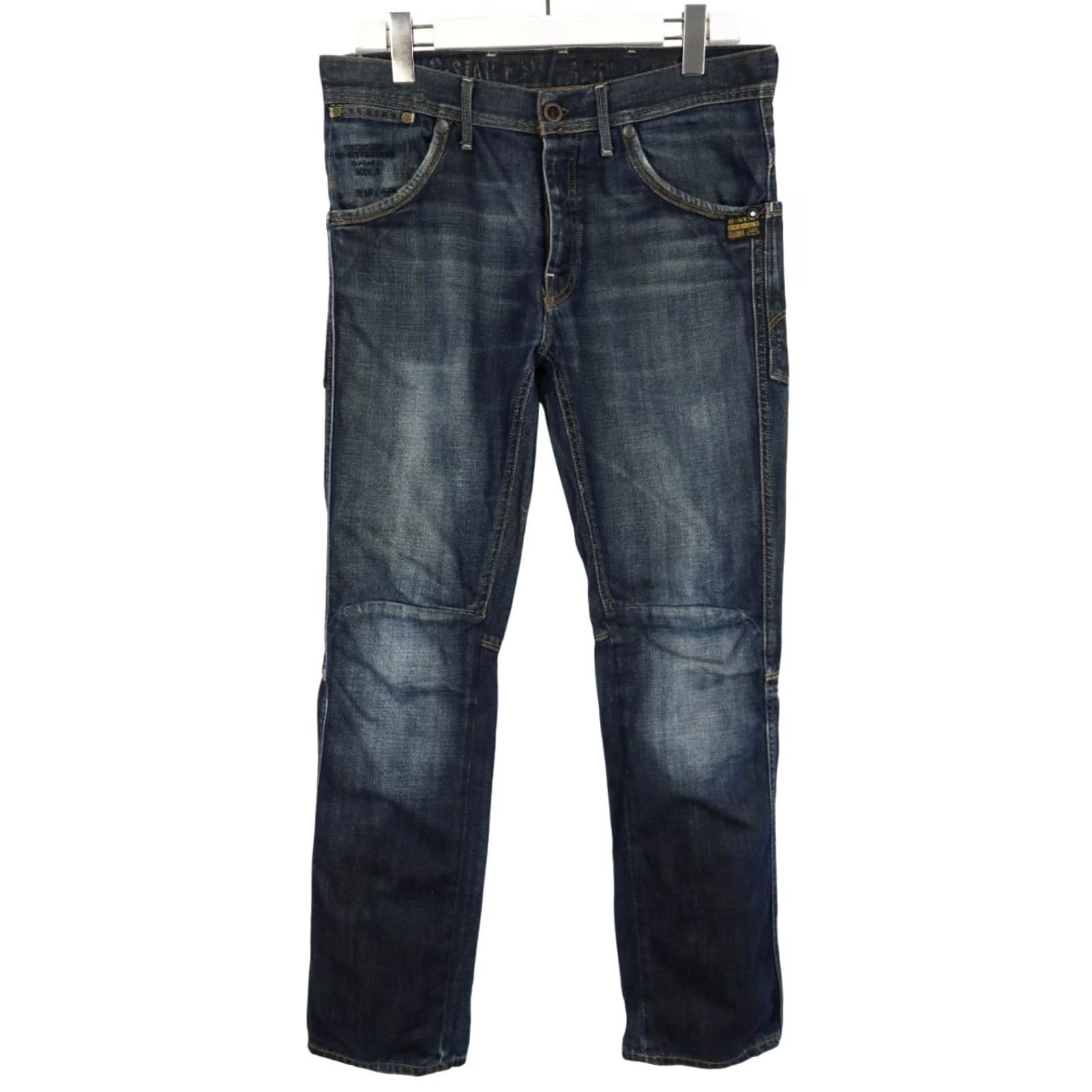G-Star G-STAR Jeans Men's W32/L32 Regular Blue Faded Whiskers Button Fly Logo Classic Denim Jeans Mens Regular Fit Size US 32 / EU 48 - 2 Thumbnail