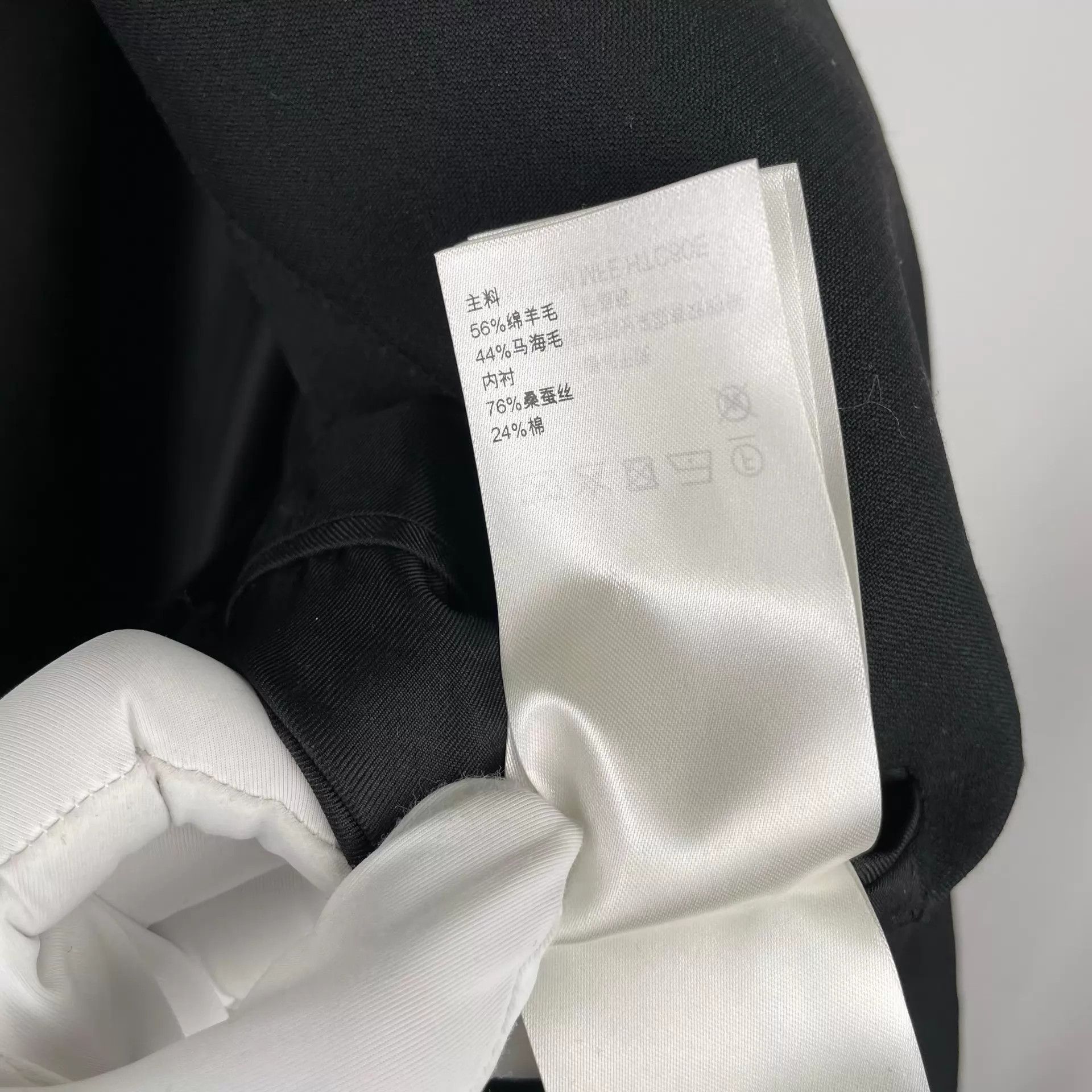 Louis Vuitton LV x Nigo Sakura Jackson Wang Long Black Blazer 48 Size 48R - 6 Thumbnail