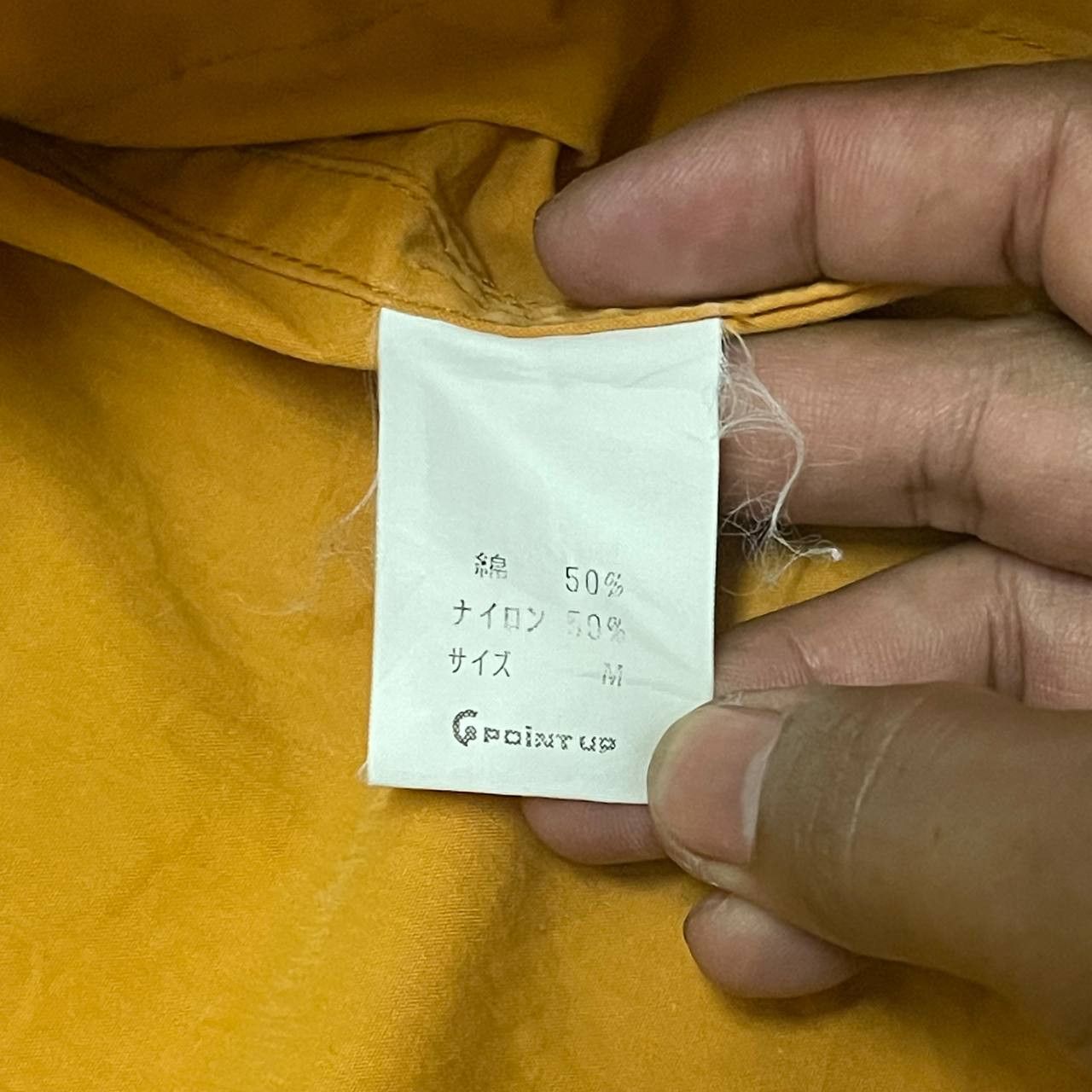 Hai Sporting Gear Vintage Hai Sporting Gear Issey Miyake Hooded Jacket Size US M / EU 48-50 / 2 - 12 Thumbnail