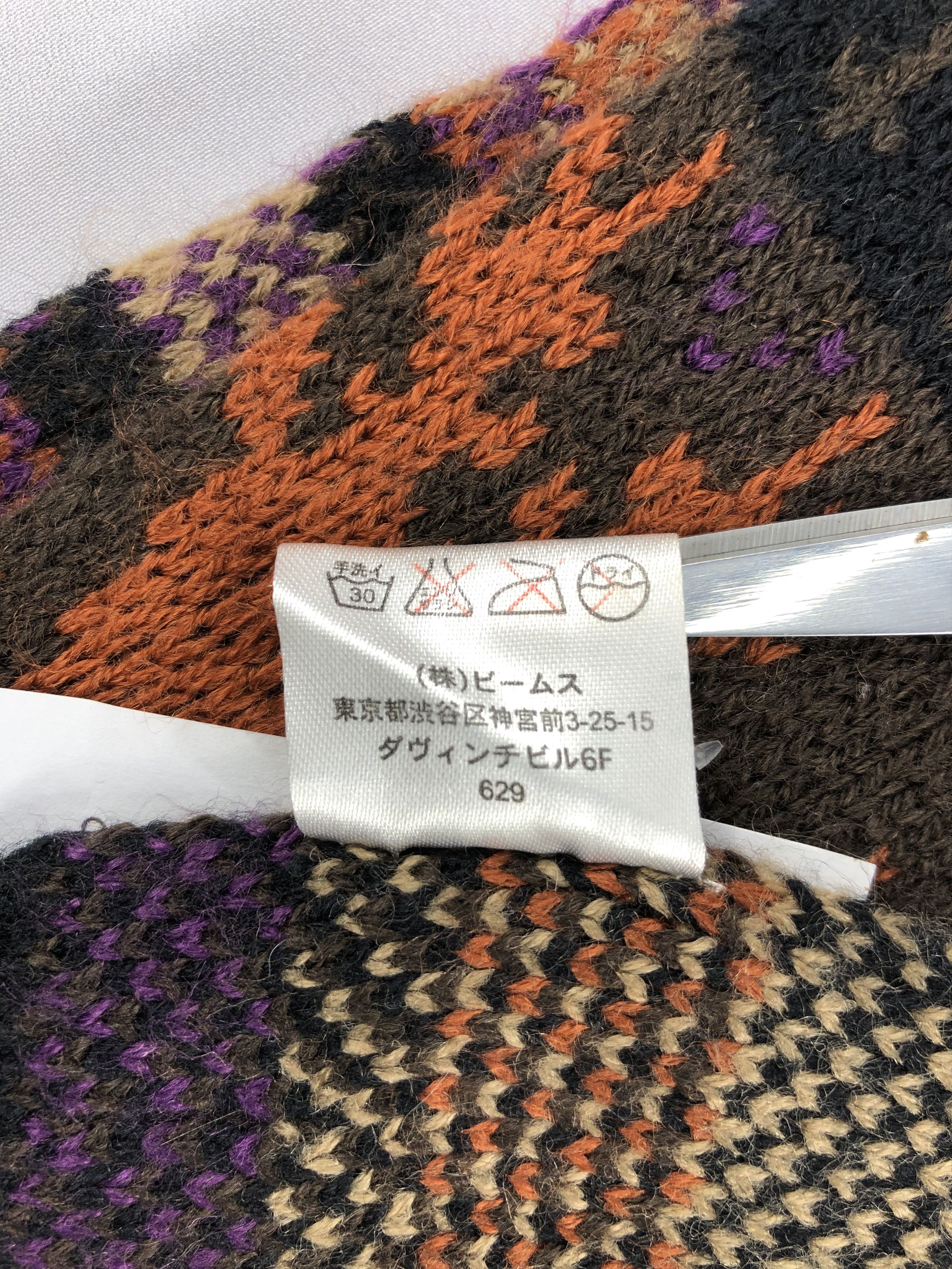 Beams Japan Vintage Beams Scarf/Muffler/Neckwear MF1794 Size ONE SIZE - 6 Thumbnail