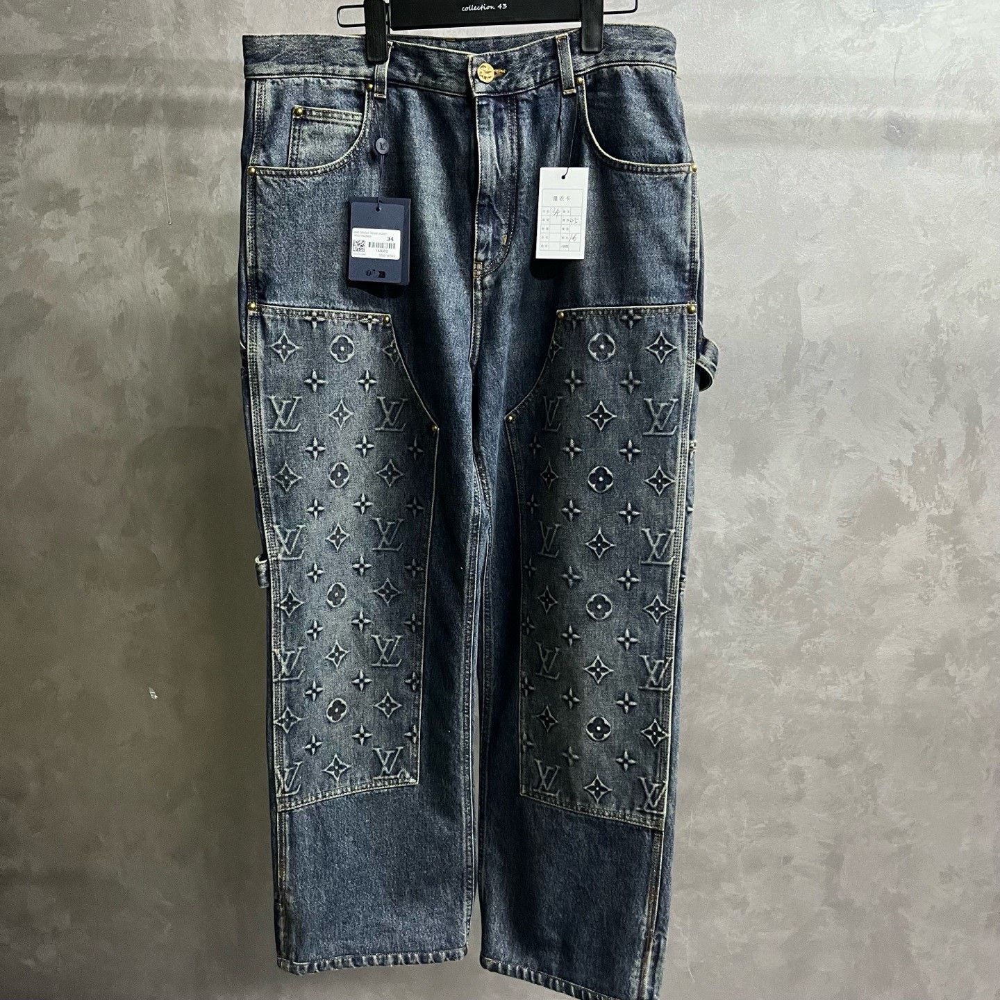 Louis Vuitton Louis Vuitton Retro Oversized Blue Denim Jeans 28 Men Size US 28 / EU 44 - 1 Thumbnail