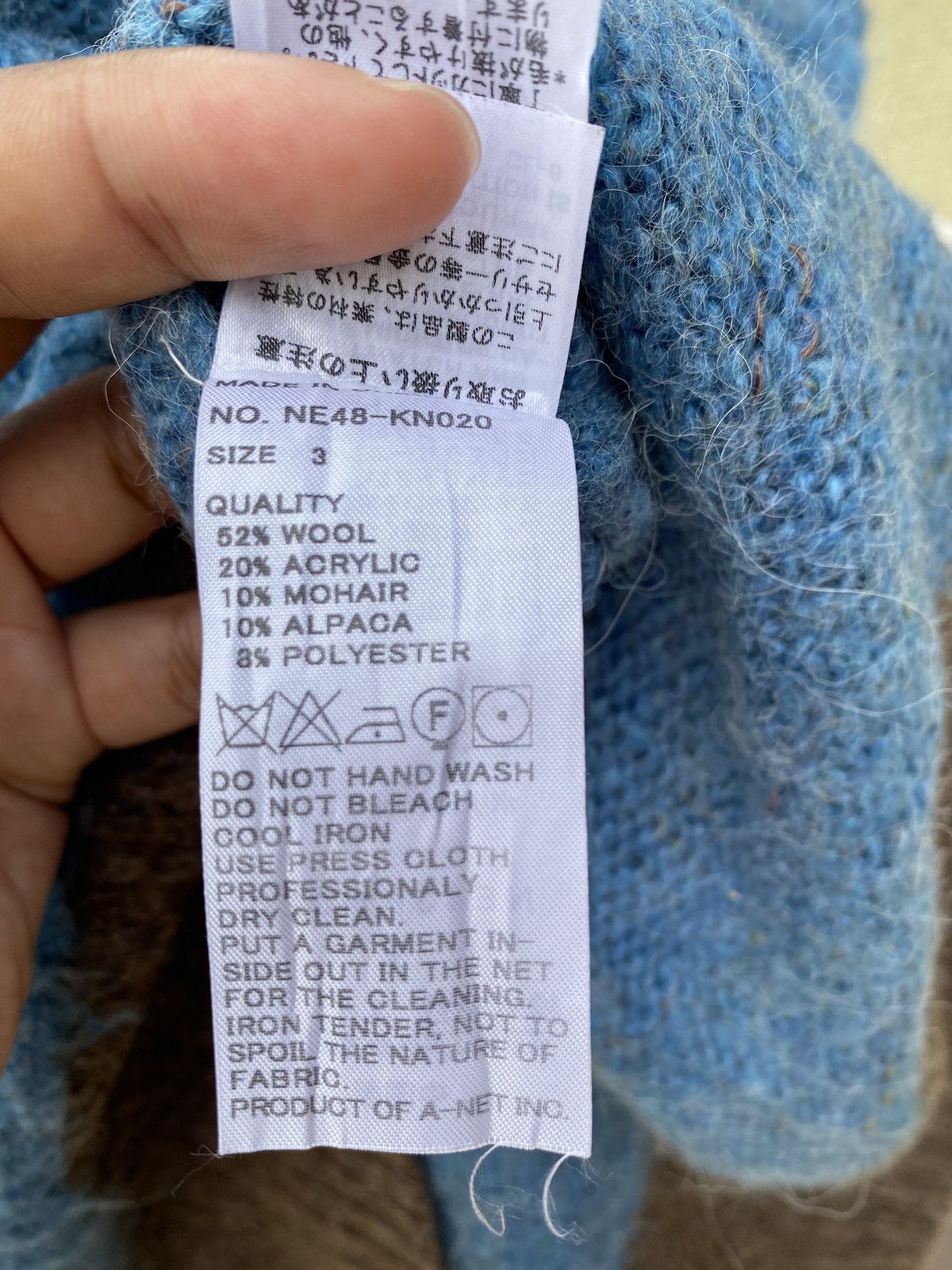 Issey Miyake ne-net pullover Size L / US 10 / IT 46 - 8 Thumbnail