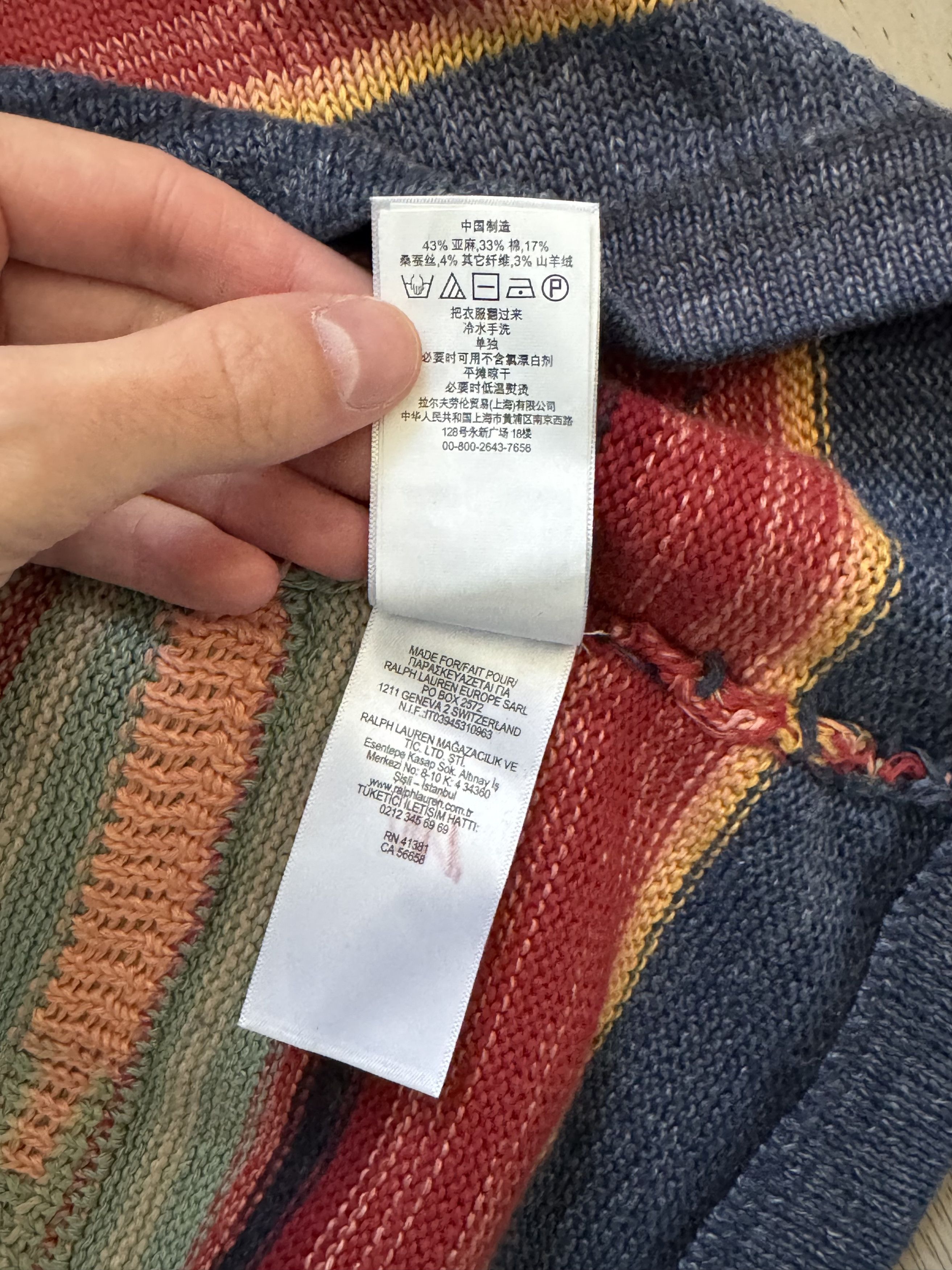 Ralph Lauren POLO RALPH LAUREN Multicolour linen cotton silk cardigan Size S / US 4 / IT 40 - 13 Thumbnail