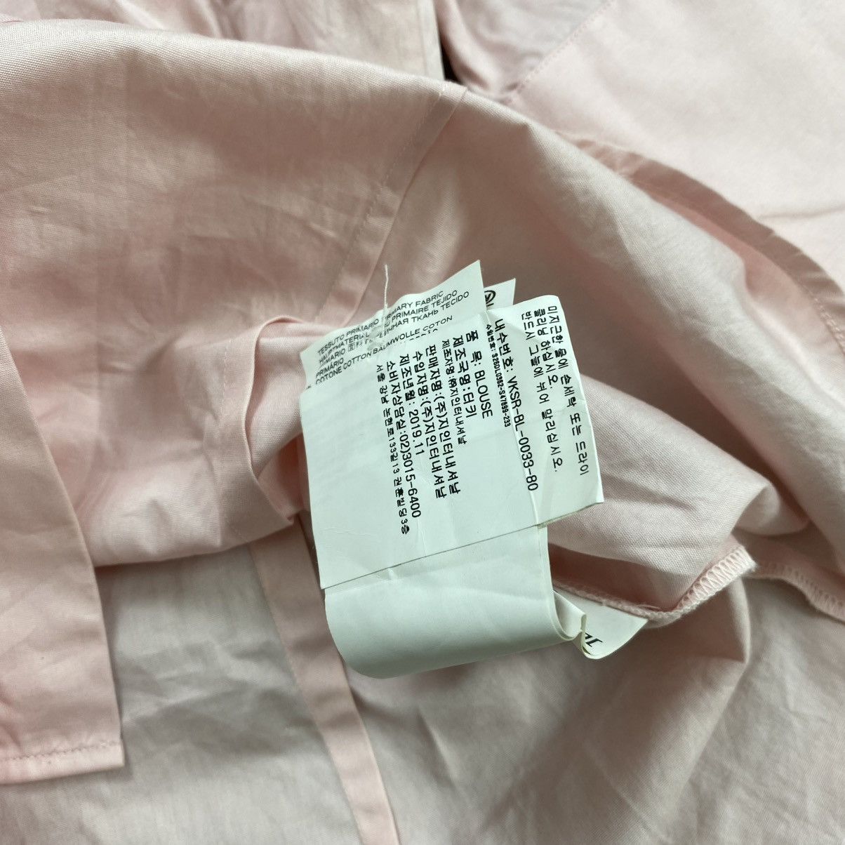 Vivienne Westwood Vintage Vivienne Westwood Sexy Pink Blouse Button Up Shirt Size XS / US 0-2 / IT 36-38 - 9 Thumbnail