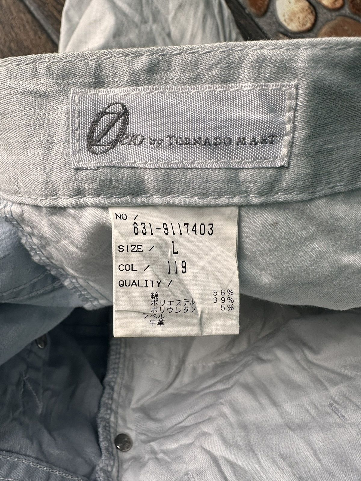 Japanese Brand × Tornado Mart Zero By Tornado mart Pants Size US 33 - 10 Thumbnail