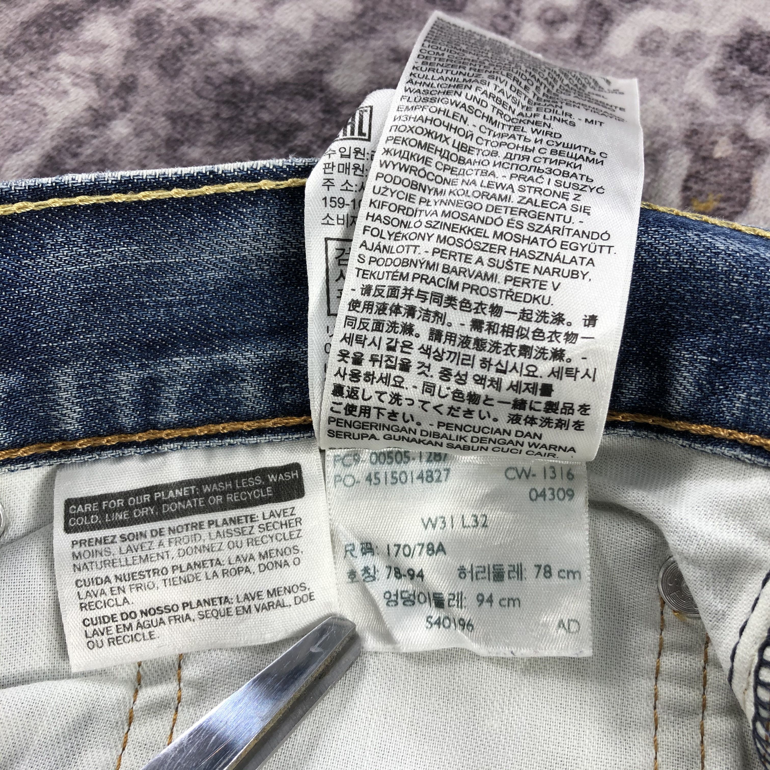 Levi's × Vintage Vintage Blue Wash Levis 505 Jeans-JM2793 Size US 31 - 16 Thumbnail