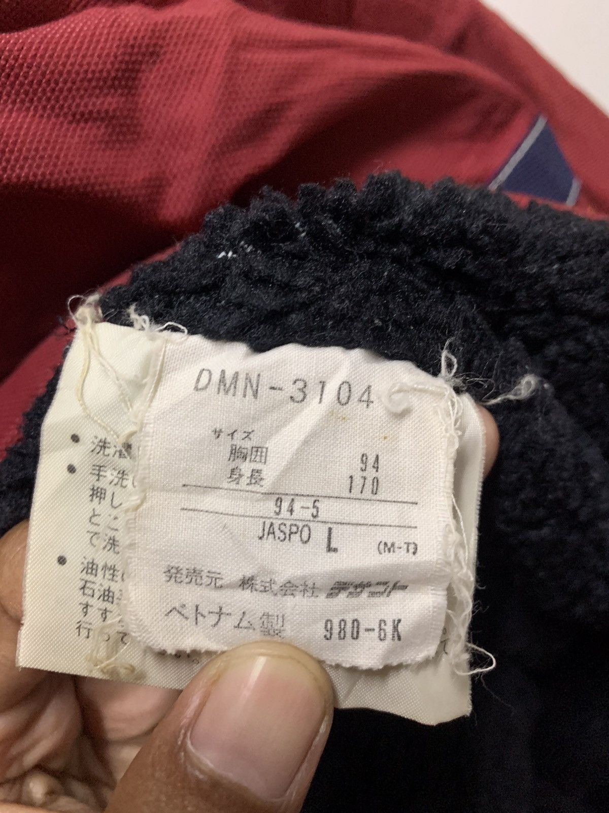 Descente × Japanese Brand × Vintage Vintage 90s Descente Mountain Cruise Jumper Hoodie Size US L / EU 52-54 / 3 - 20 Thumbnail