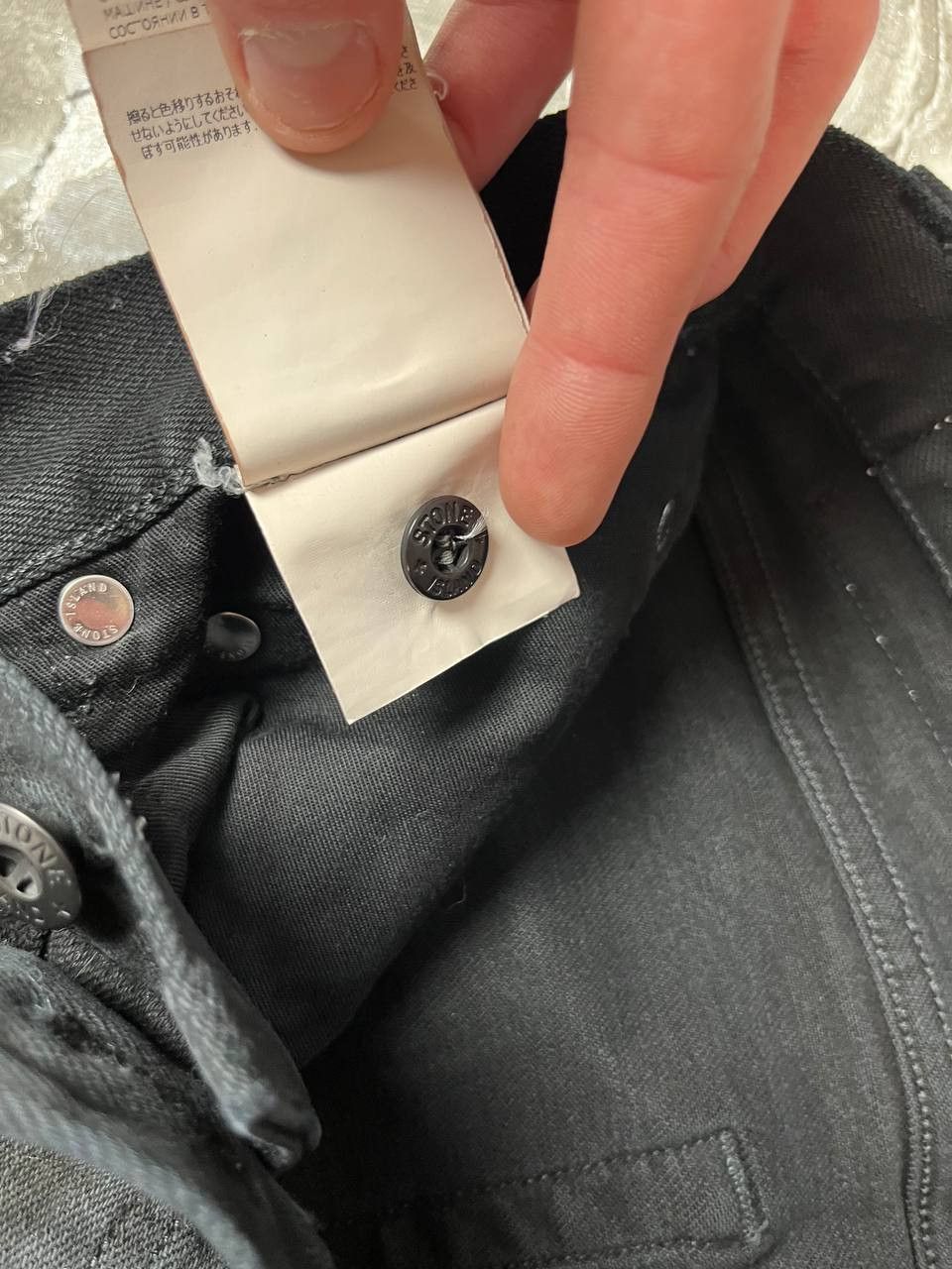 Stone Island Stone Island black denim trousers patch W30 L32 Size US 30 / EU 46 - 10 Thumbnail