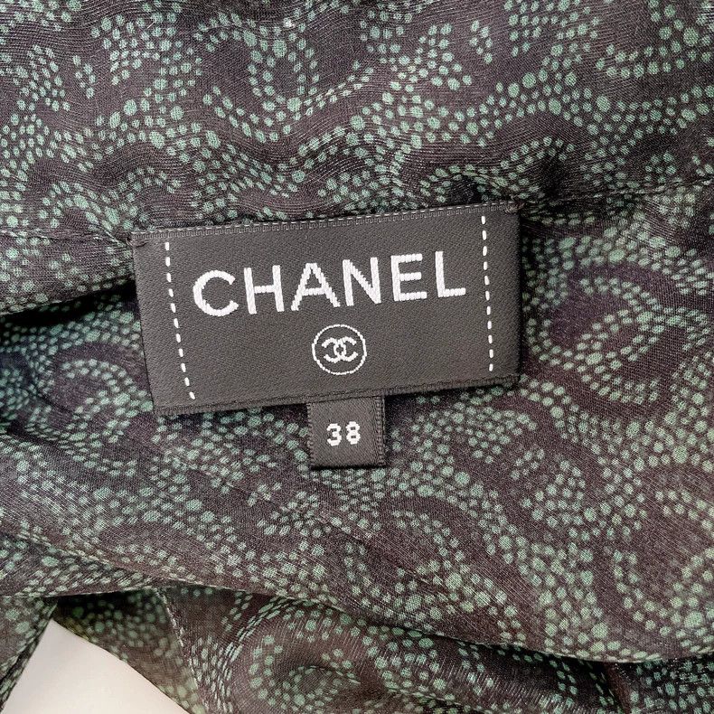 Chanel Chanel Dark green full-printed logo silk shirt 2504-Nextarr Size XS / US 0-2 / IT 36-38 - 6 Thumbnail