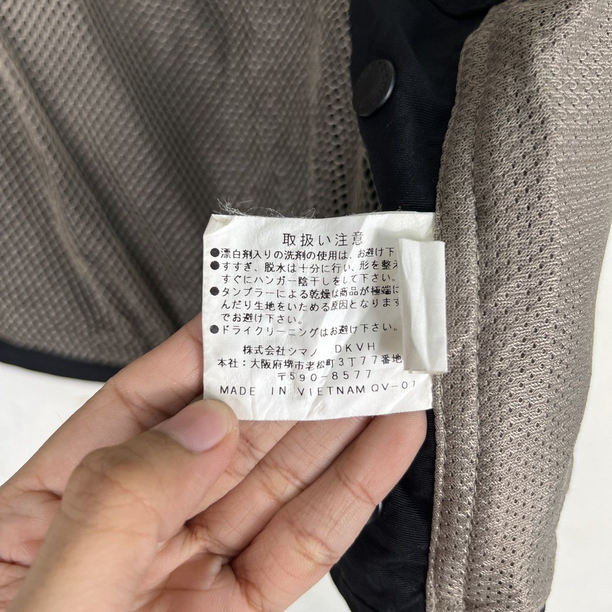 Japanese Brand 🔥 SHIMANO FISHING VEST Size US L / EU 52-54 / 3 - 15 Thumbnail