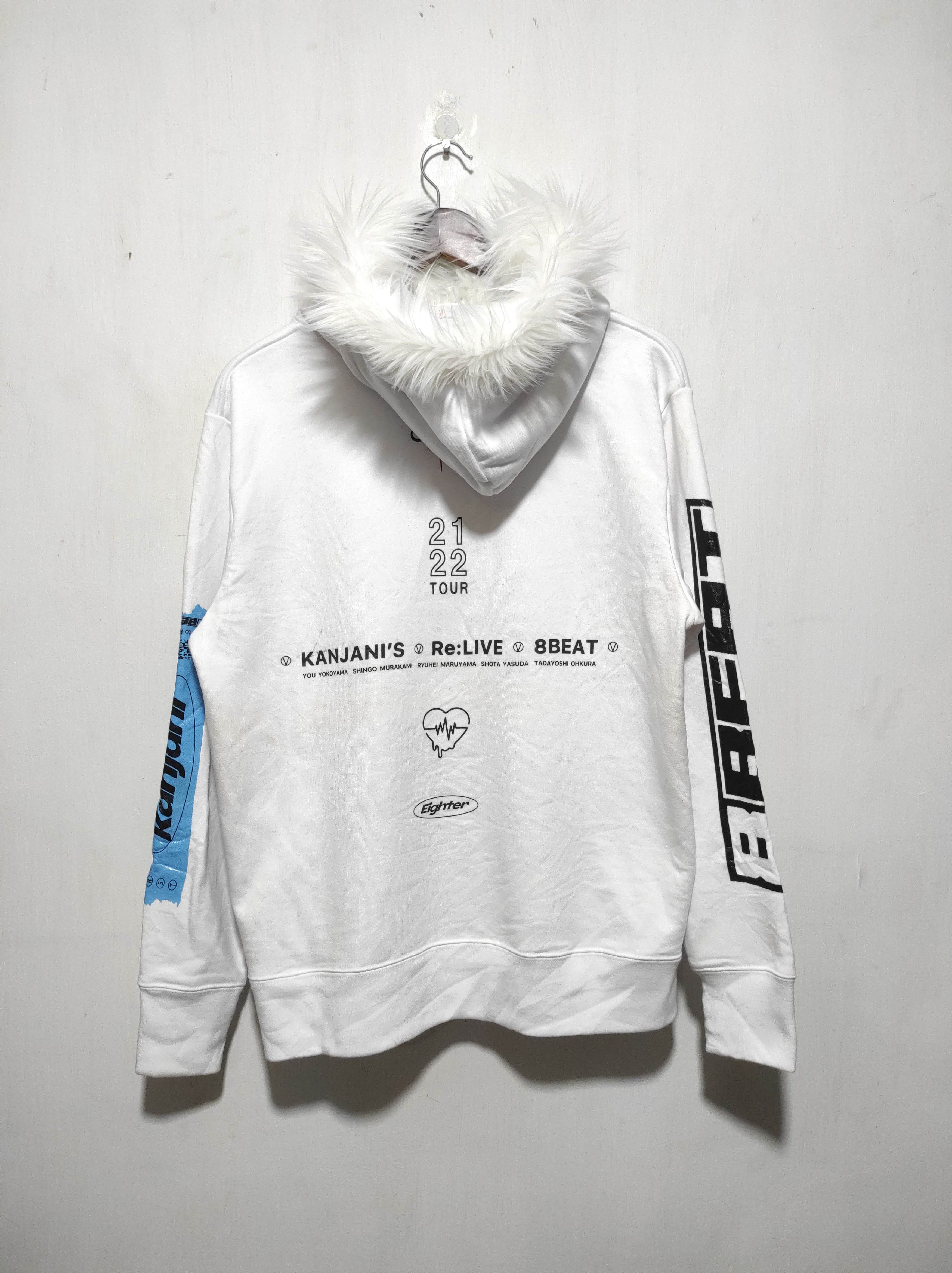 Band Tees Kanjani 8 Beat Tour Fur Hoodie IfSixWasNine LGB style white Size US M / EU 48-50 / 2 - 11 Thumbnail
