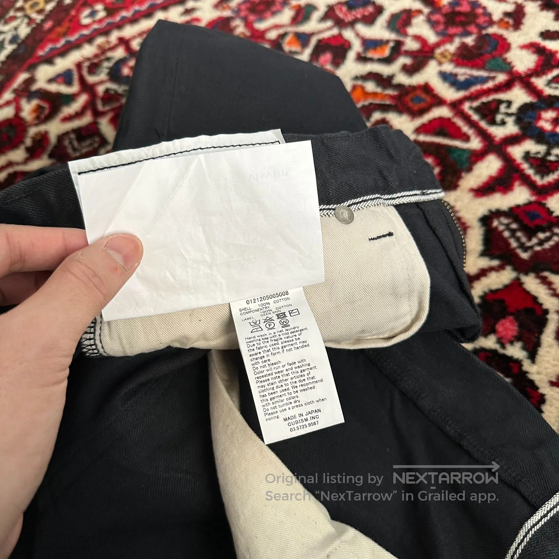 Visvim visvim 21AW Journeyman Mud Dyed Wide Jeans. Size US 31 - 8 Thumbnail