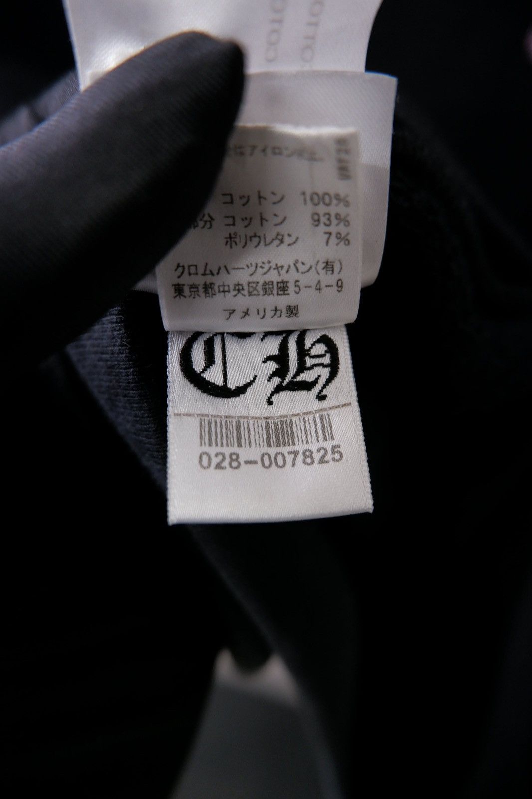 Chrome Hearts Chrome Hearts Matty Boy Pink USA Floral Hoodie Size US M / EU 48-50 / 2 - 15 Thumbnail