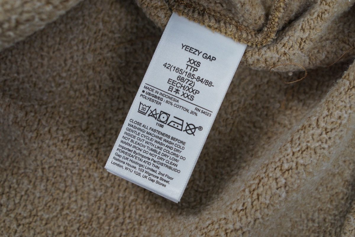 Gap × Yeezy Yeezy Gap Unreleased Fleece Yoke Tee Size US S / EU 44-46 / 1 - 4 Thumbnail
