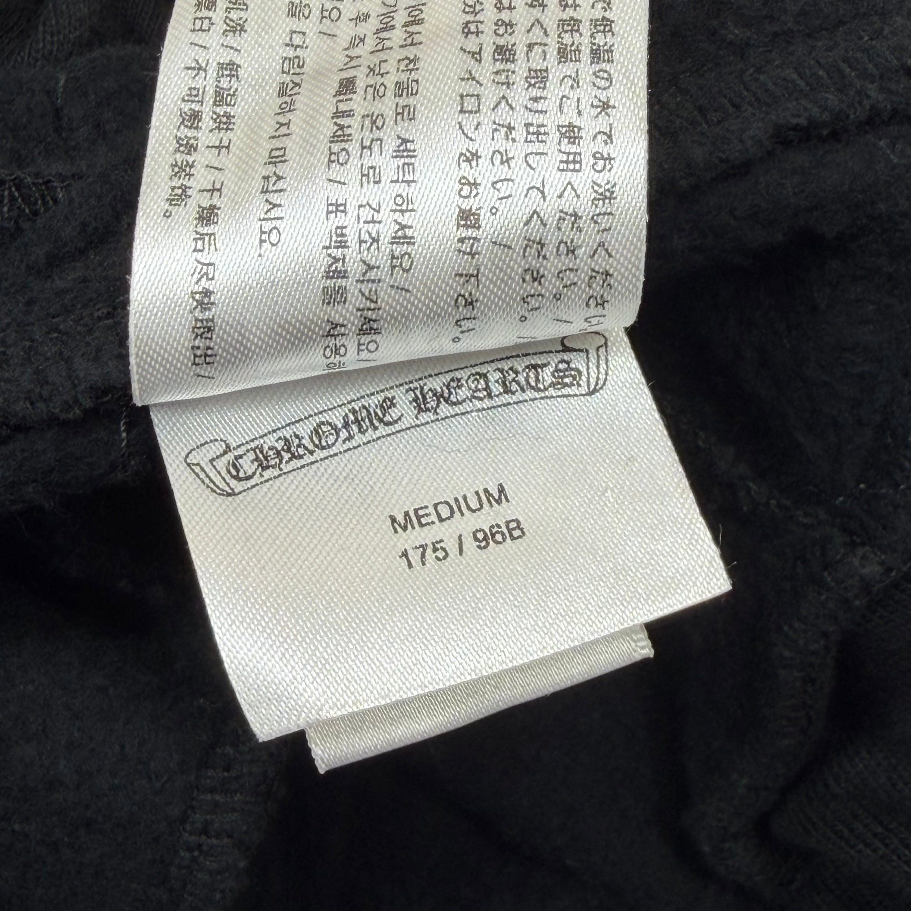 Chrome Hearts Chrome Hearts Horseshoe Logo Sweatpants M Size US 29 - 5 Thumbnail