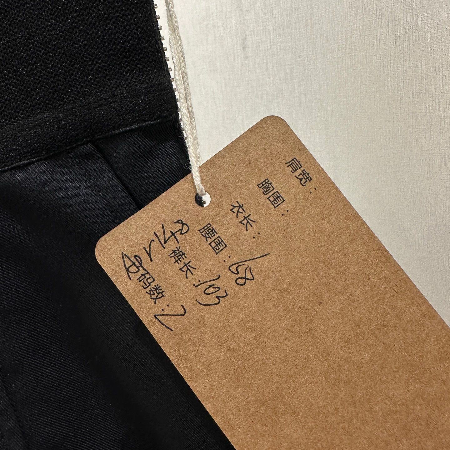 Alexander Wang Alexander Wang apr148 slogan waist cotton pants Size 2 Size 26" / US 2 / IT 38 - 5 Thumbnail