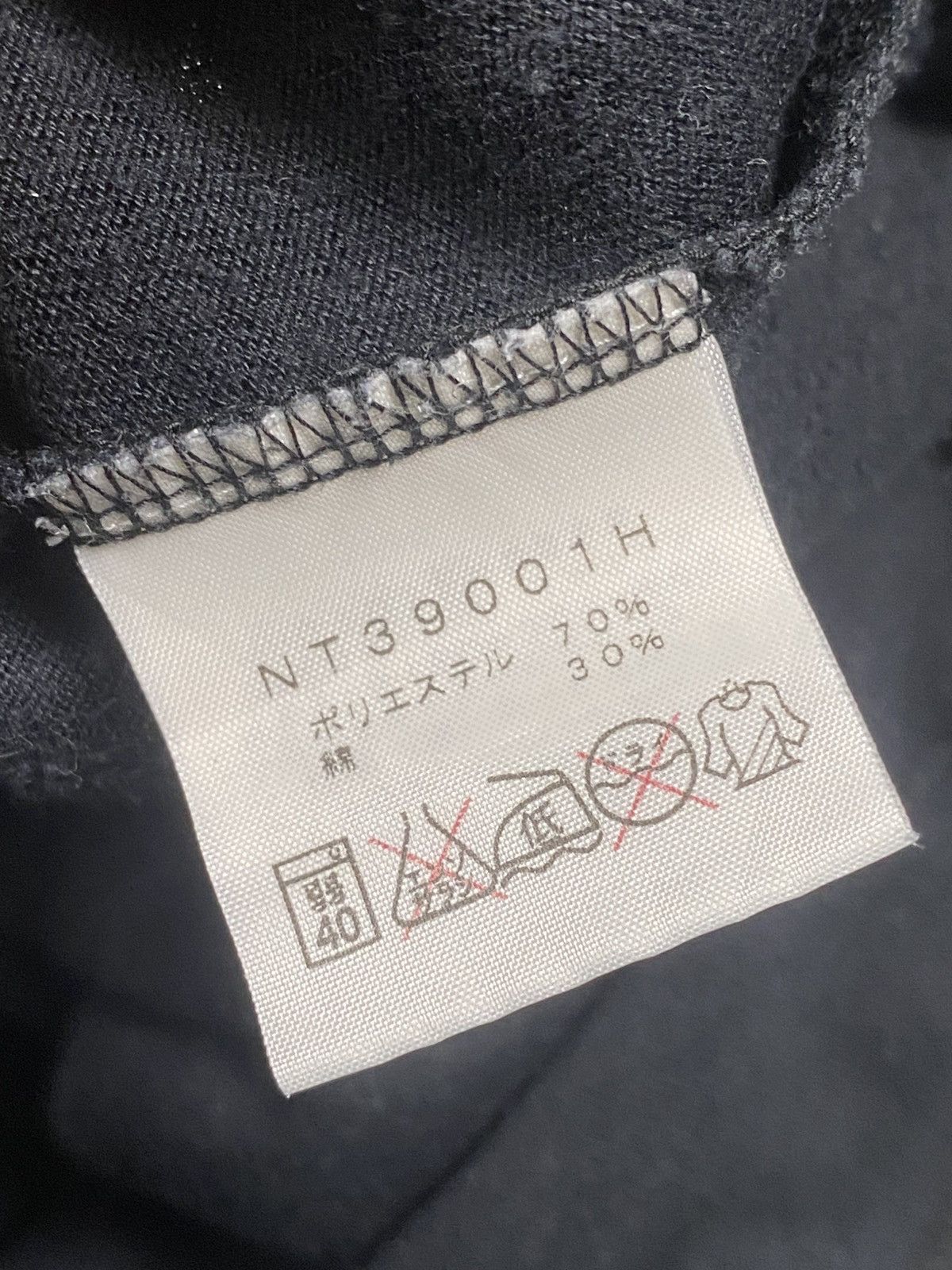 The North Face Vintage Japan TNF El Capitan Fred Padura Film Tshirt Size US S / EU 44-46 / 1 - 6 Thumbnail