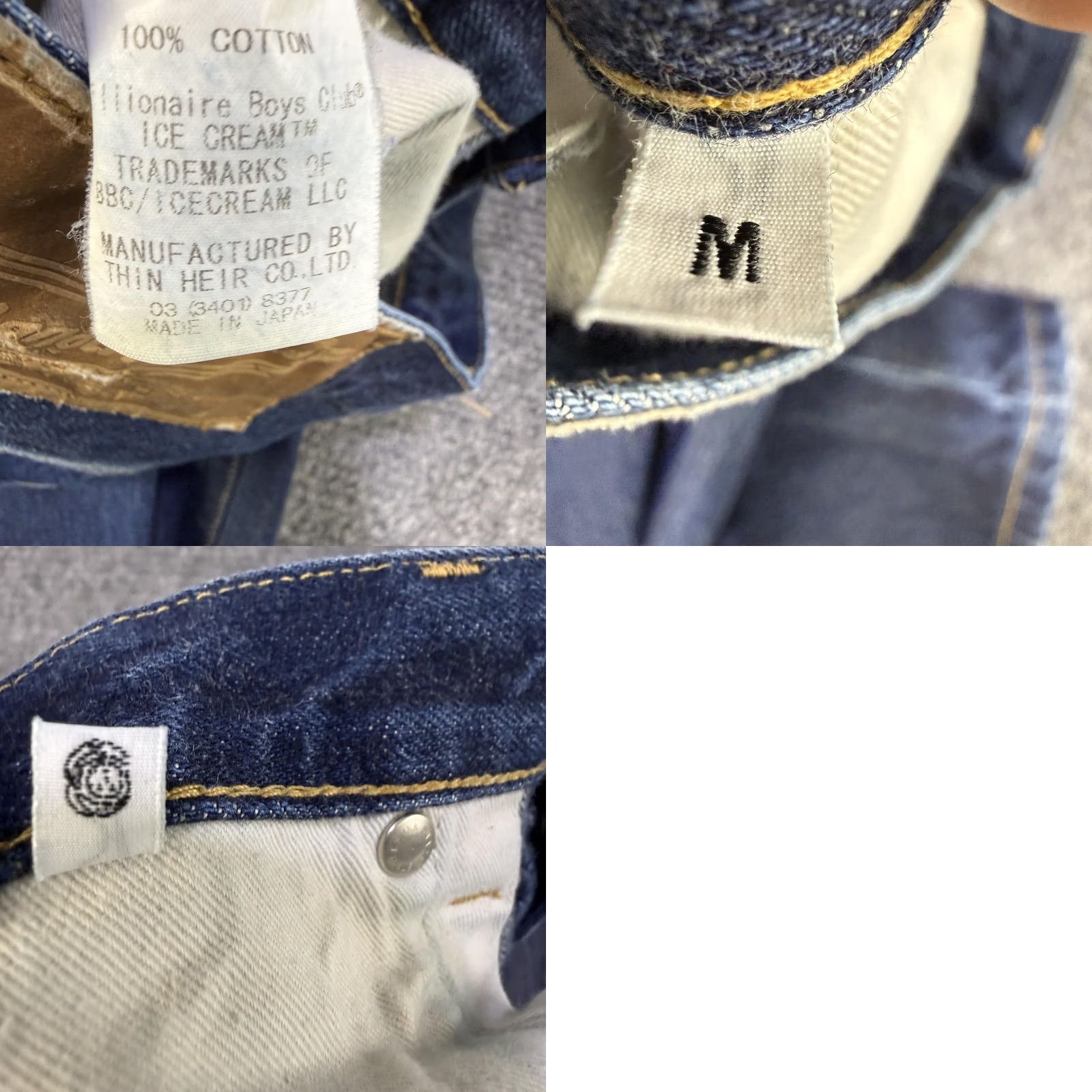 Billionaire Boys Club Billionaire Boys Club Ice Cream Jeans Mens Medium Running Dog Astronaut 32x26 Size US 31 - 10 Thumbnail