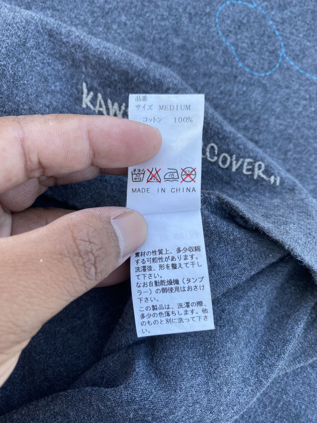 Kaws × Undercover Rare Vintage Undercover 2000SS x KAWS Tshirt Size US M / EU 48-50 / 2 - 15 Thumbnail