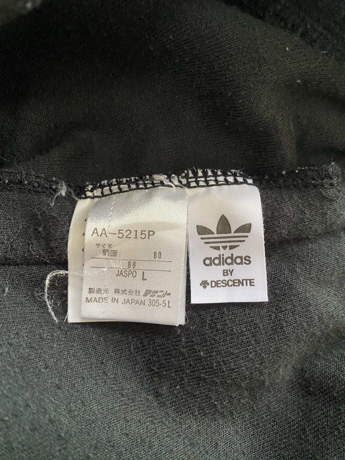 Adidas Vintage Adidas Big Logo Spell Out Sweat Pants Size US 32 / EU 48 - 5 Thumbnail