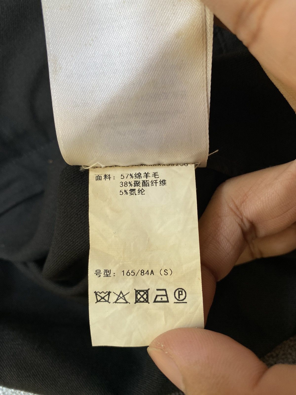 Yohji Yamamoto Y-3 Back Logo Jacket Size US S / EU 44-46 / 1 - 16 Thumbnail