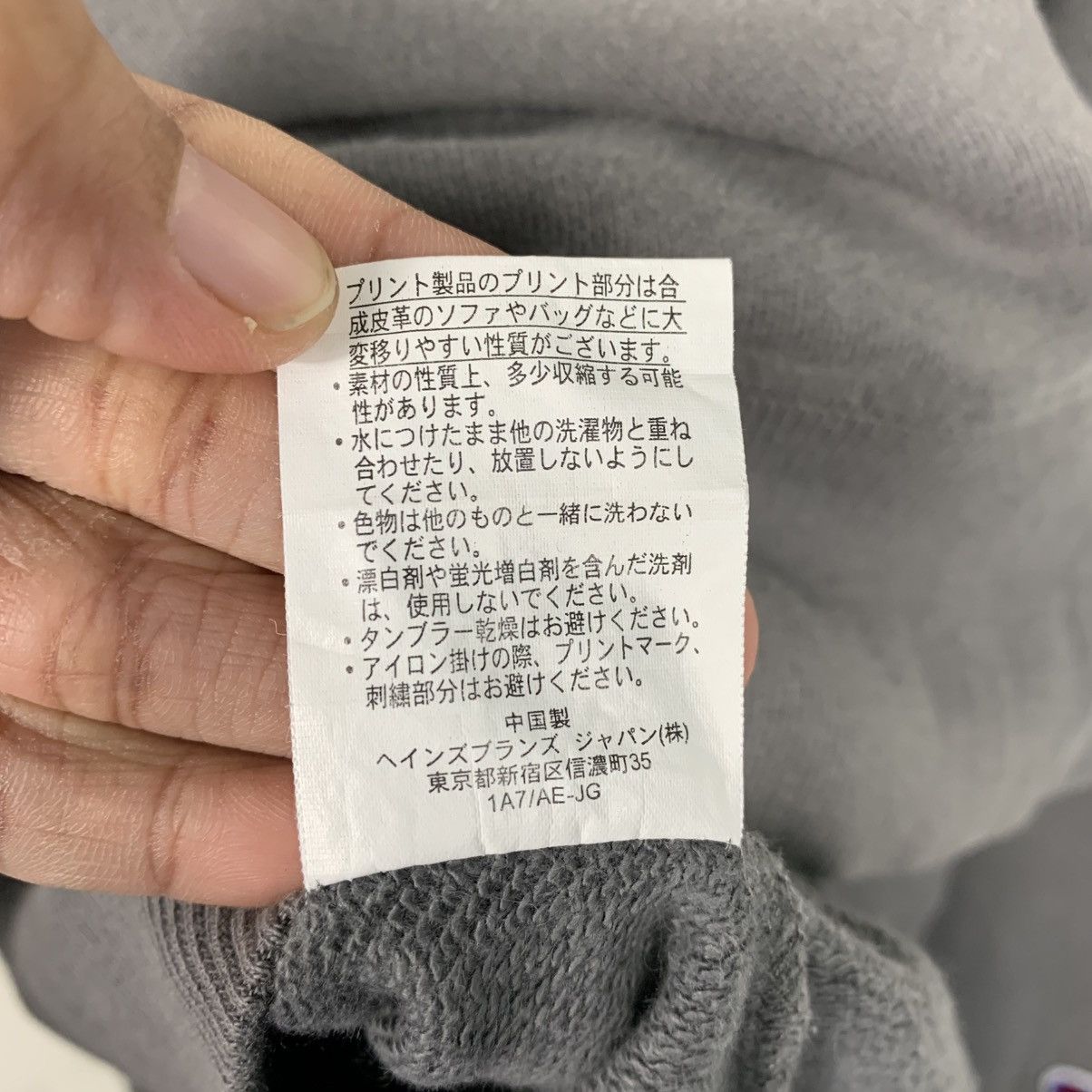 Champion Vintage Champion Brooklyn New York Sweatshirt Size US S / EU 44-46 / 1 - 14 Thumbnail