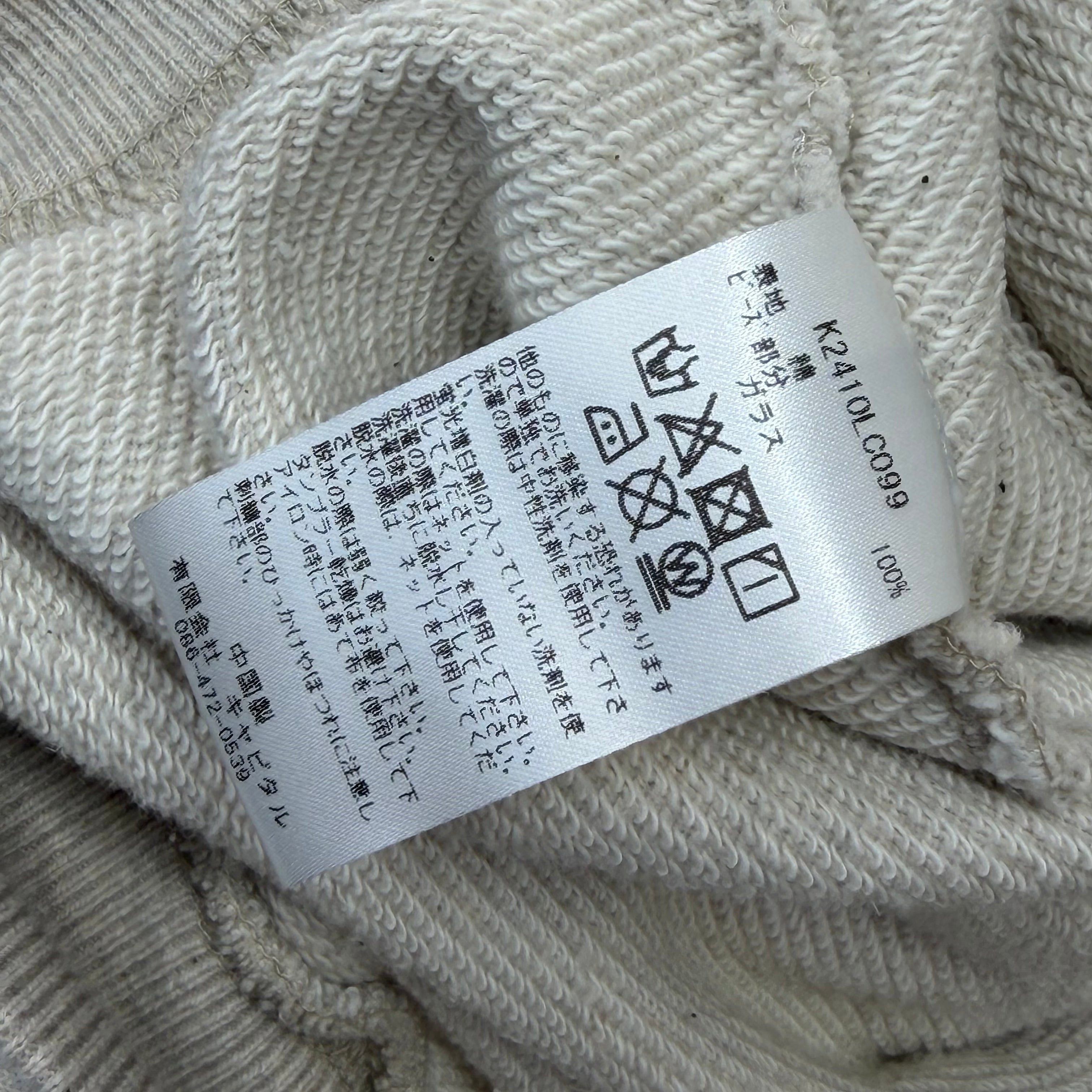 Kapital Kapital Eye-Motif Ecru Hoodie 3 (L) Size US L / EU 52-54 / 3 - 7 Thumbnail