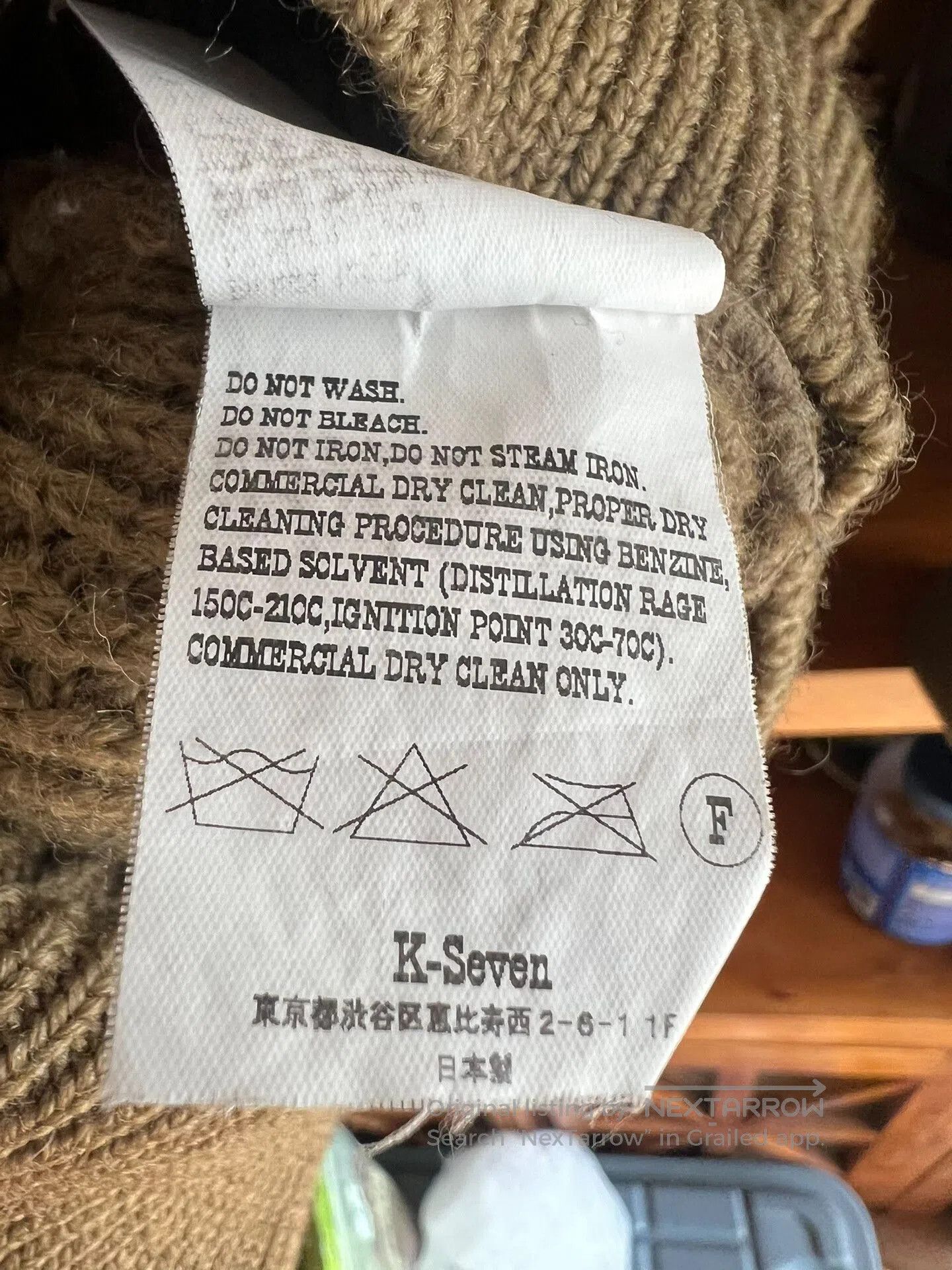 Japanese Brand Tenderloin K. Size US M / EU 48-50 / 2 - 6 Thumbnail