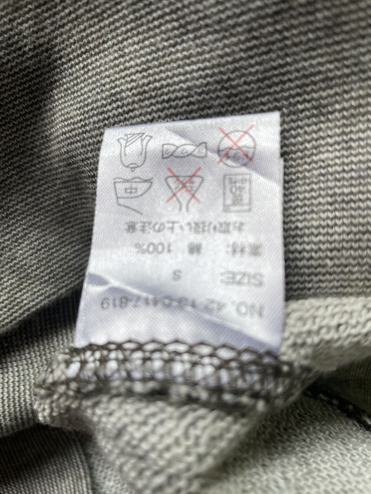 Beams Plus × Japanese Brand Beams Heart Navy Crewneck Size US M / EU 48-50 / 2 - 12 Thumbnail