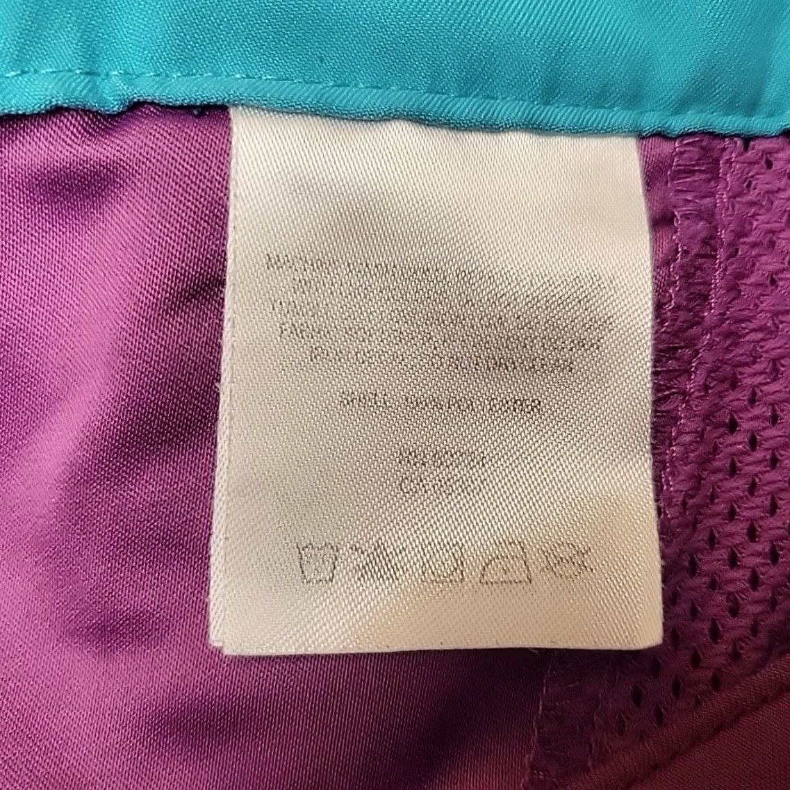 Vintage Columbia PFG Shorts Womens 8 Purple Performance Fishing Gear Outdoors Hike Gorp Shirt Size 30" / US 8 / IT 44 - 3 Thumbnail