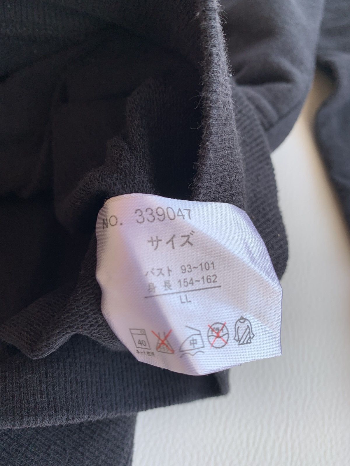 Japanese Brand Liriope Poem Gothic Distressed Zip Jacket Hoodie Size US L / EU 52-54 / 3 - 11 Thumbnail