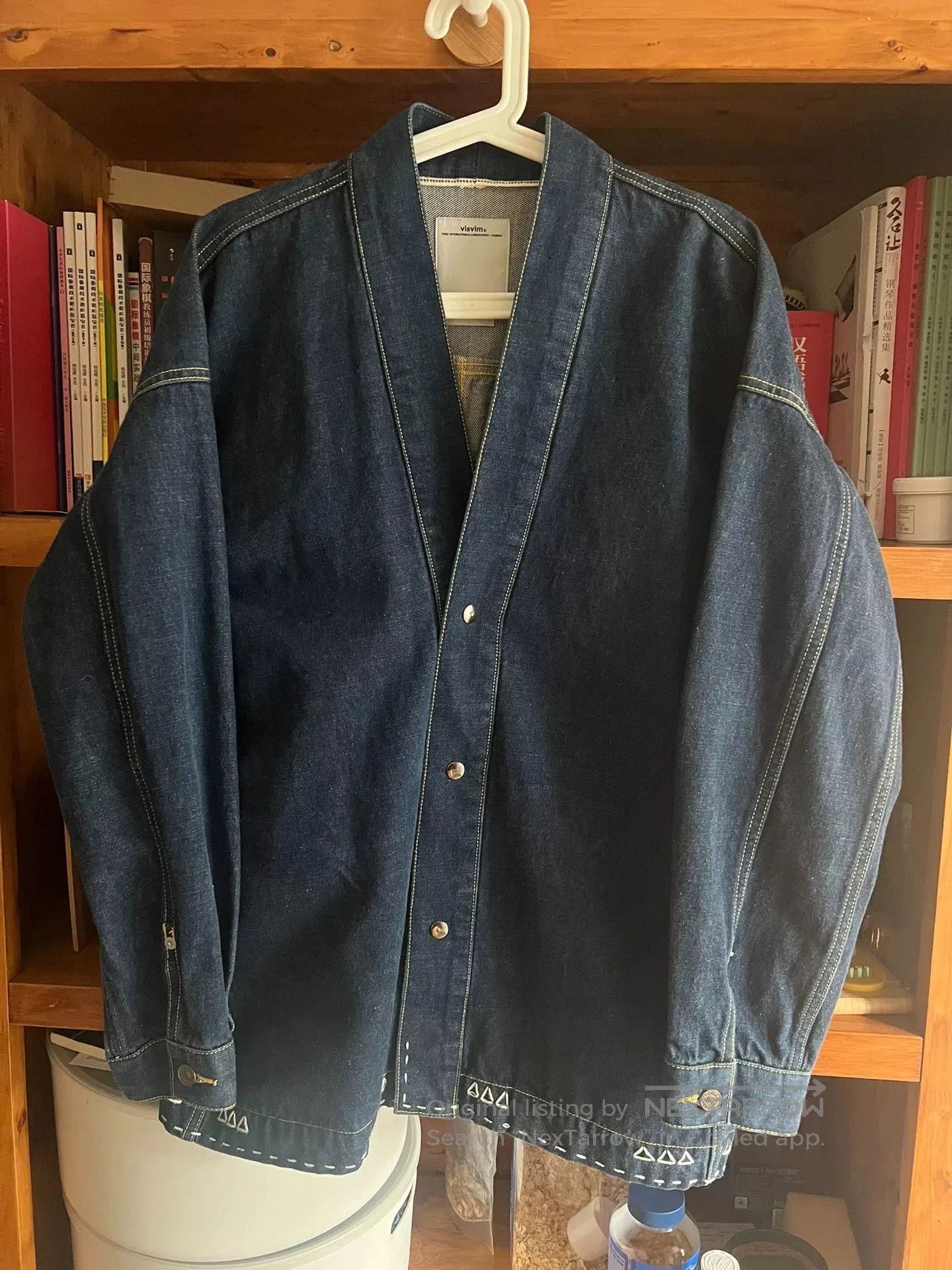 Visvim visvim denim jacket with unique buttons. Size US M / EU 48-50 / 2 - 1 Thumbnail