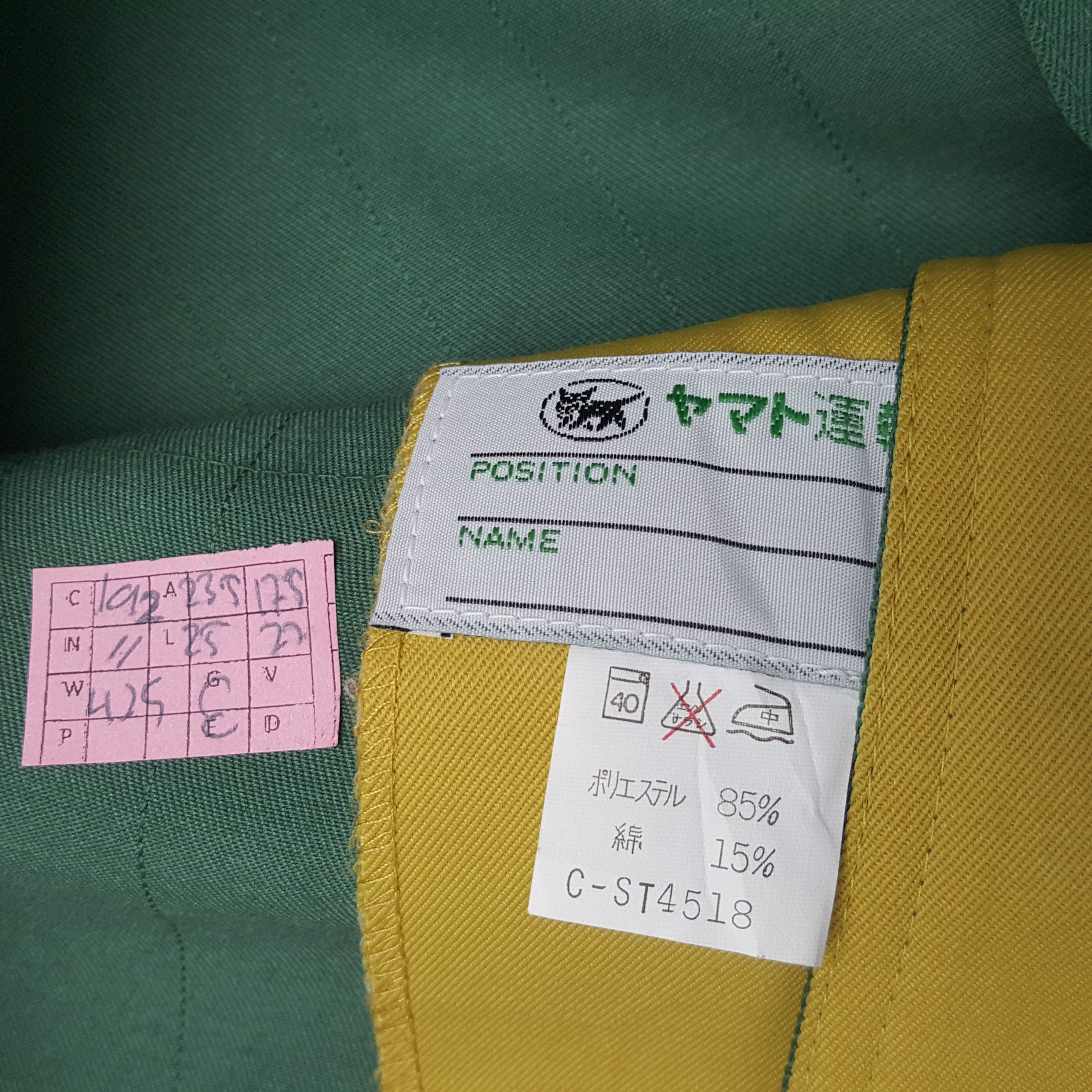 Vintage YAMATO TRANSPORTS Japanese Workwear Style Jacket Size US L / EU 52-54 / 3 - 7 Thumbnail