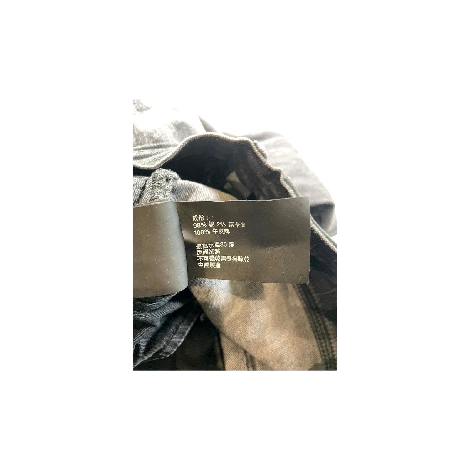 Purple Brand Purple Brand Black Jeans Size US 34 / EU 50 - 9 Thumbnail