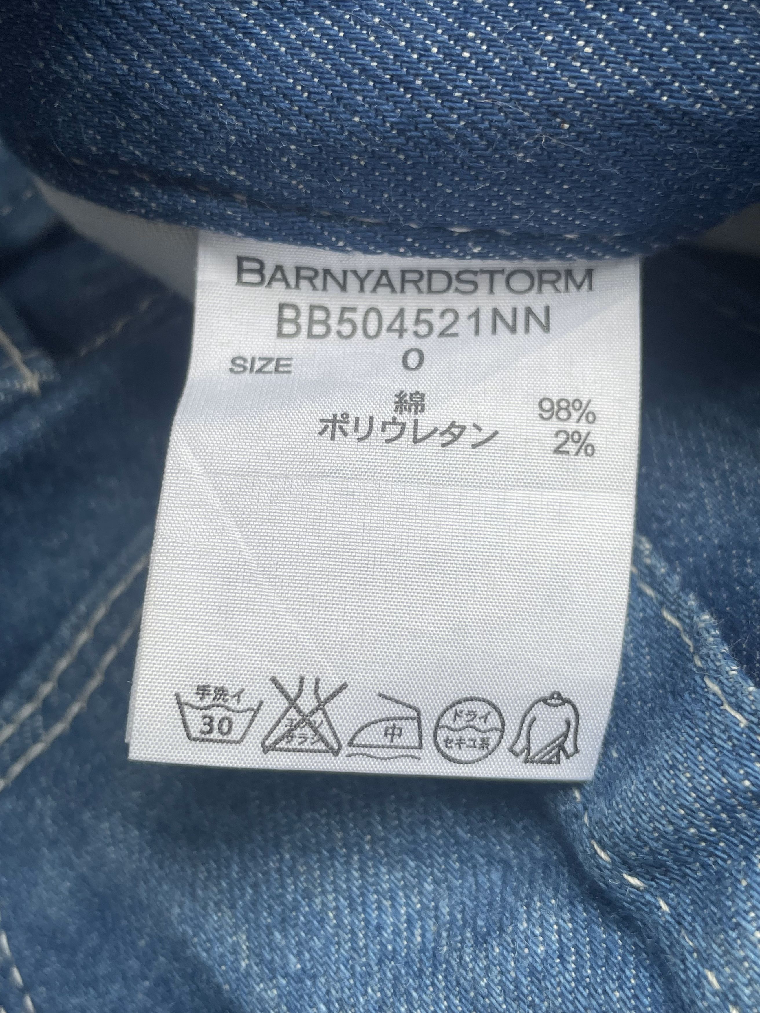 Japanese Brand Barnyardstorm Rework Distresed Jeans Size US 28 / EU 44 - 11 Thumbnail