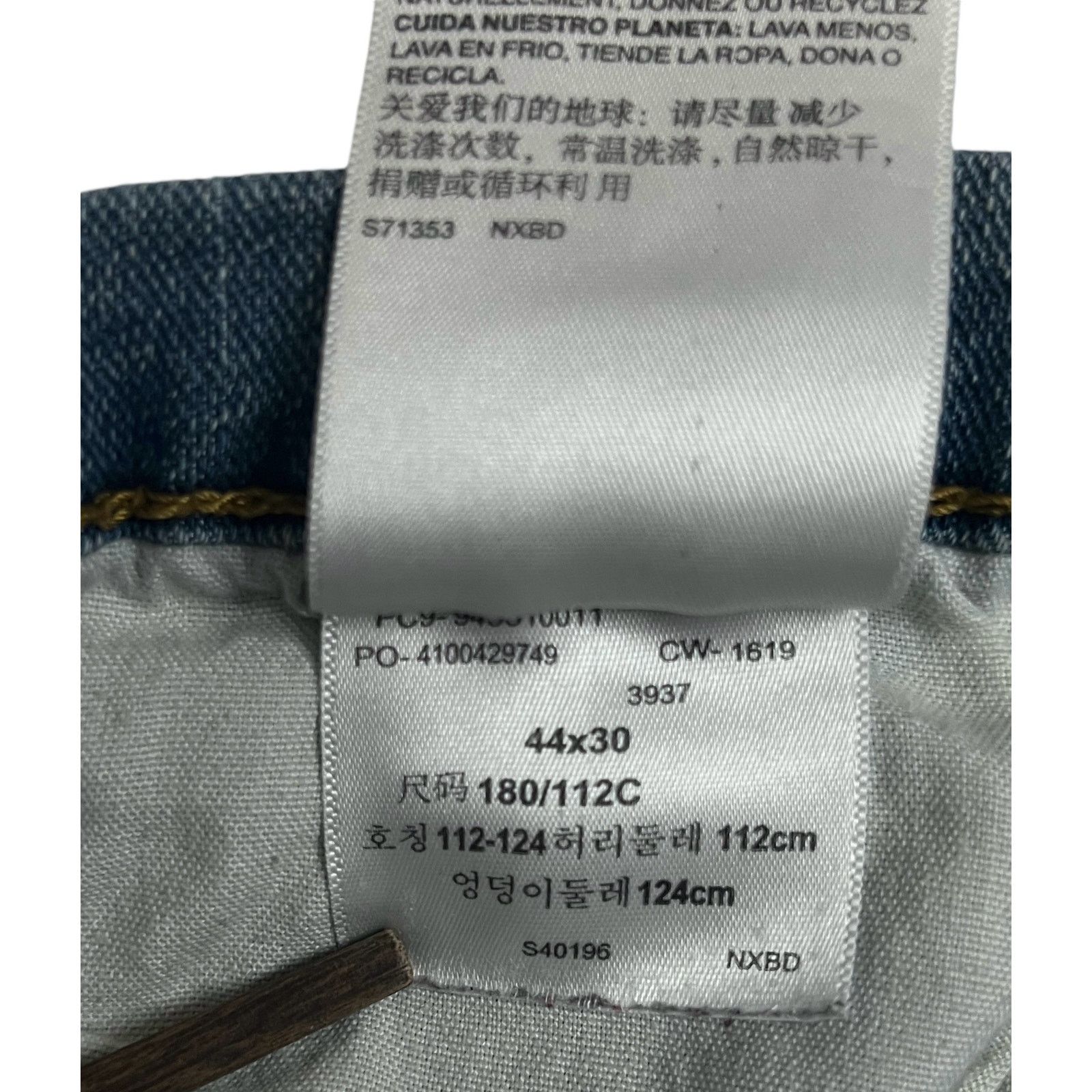 Levi's Signature Levi Strauss Men’s Athletic Fit Jeans 44x30 Blue Size US 44 / EU 60 - 7 Thumbnail