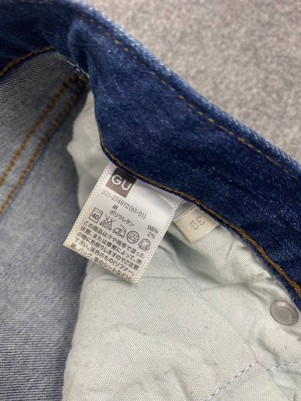 GU gu japanese brand distressed denim nice design Size US 32 / EU 48 - 9 Thumbnail