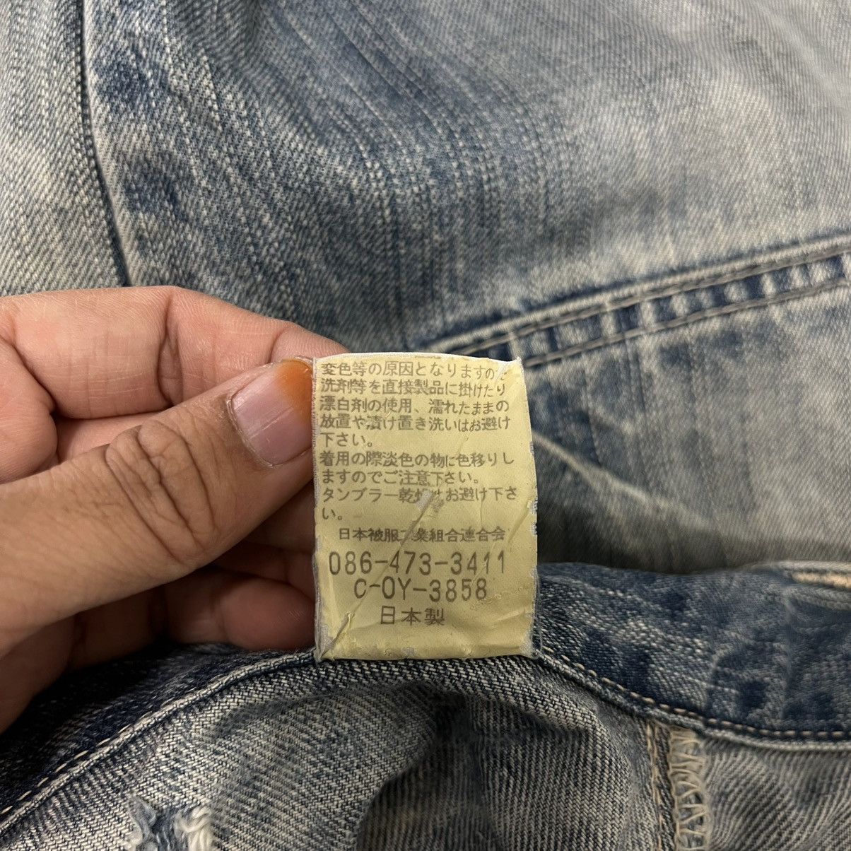Johnbull Vintage Johnbull Distressed Bush Pants Denim Size US 28 / EU 44 - 17 Thumbnail